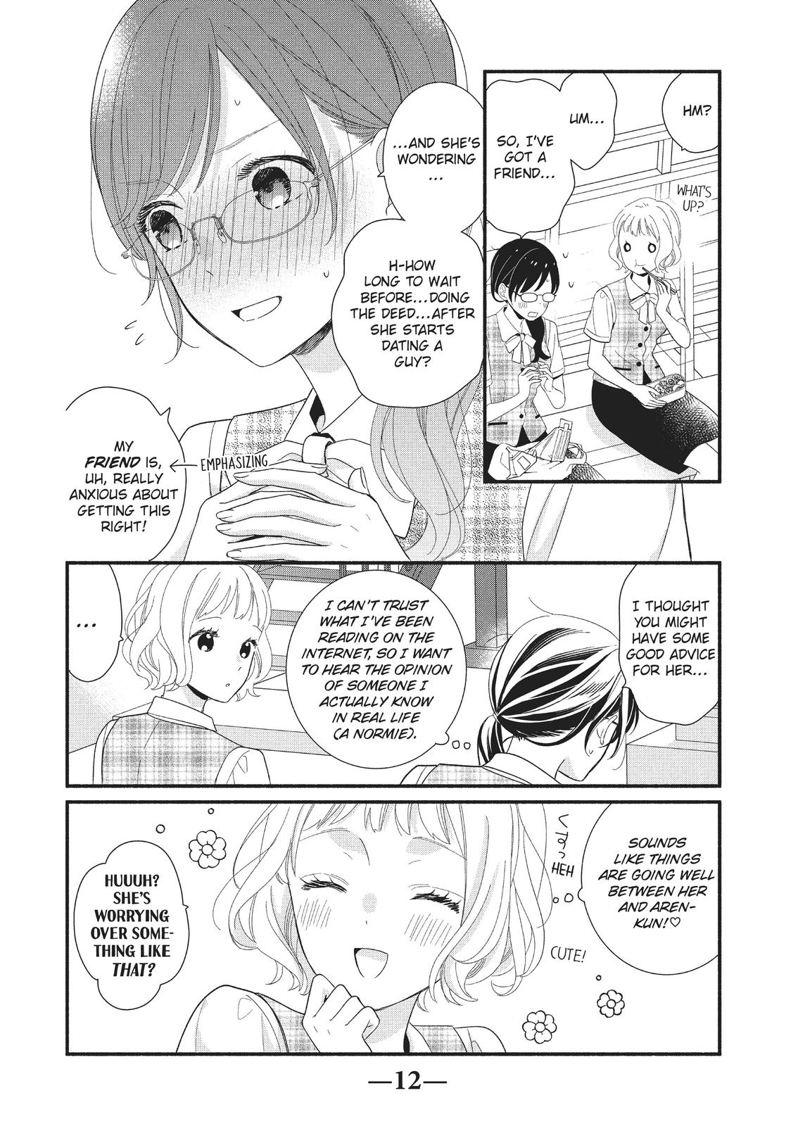 Koigakubo-kun Stole My First Time