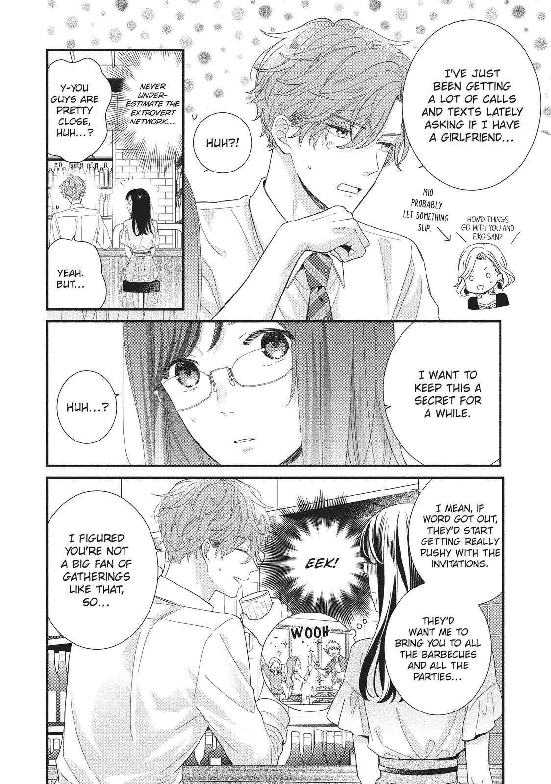Koigakubo-kun Stole My First Time