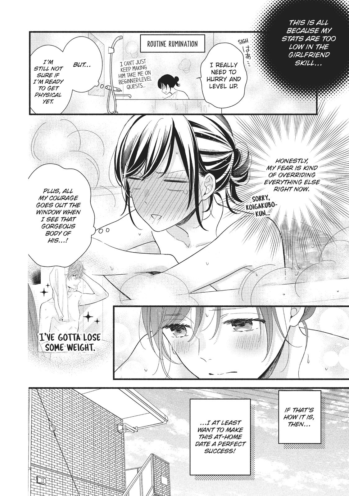 Koigakubo-kun Stole My First Time