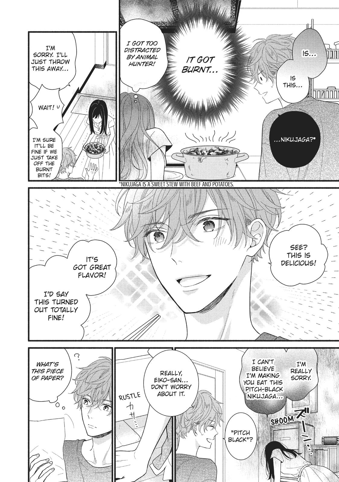 Koigakubo-kun Stole My First Time