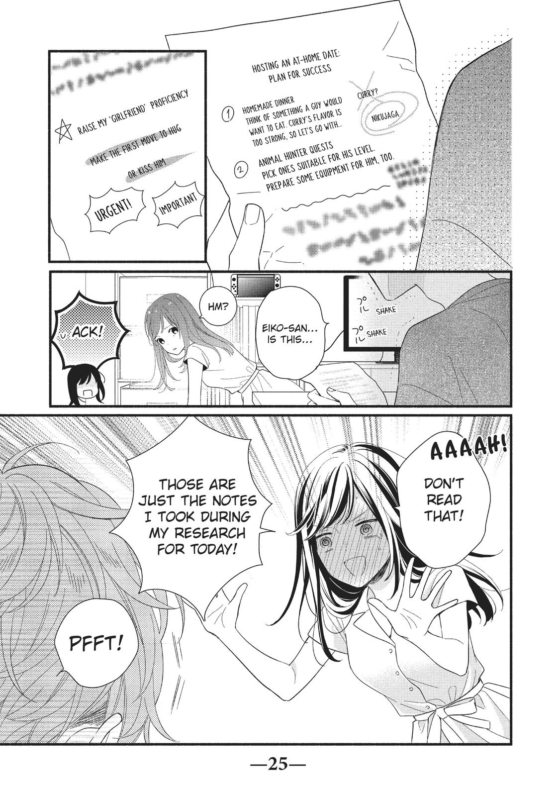 Koigakubo-kun Stole My First Time