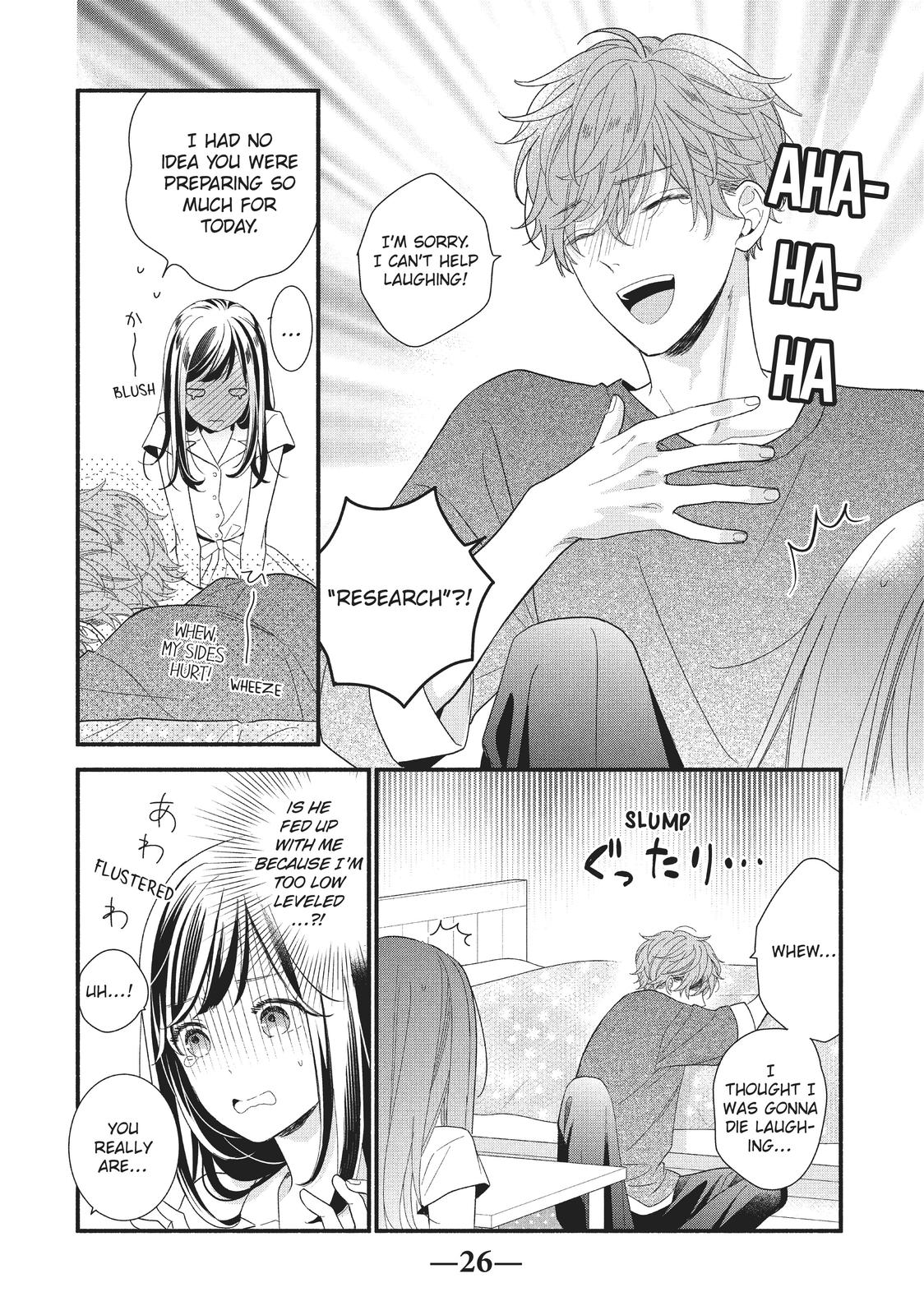 Koigakubo-kun Stole My First Time
