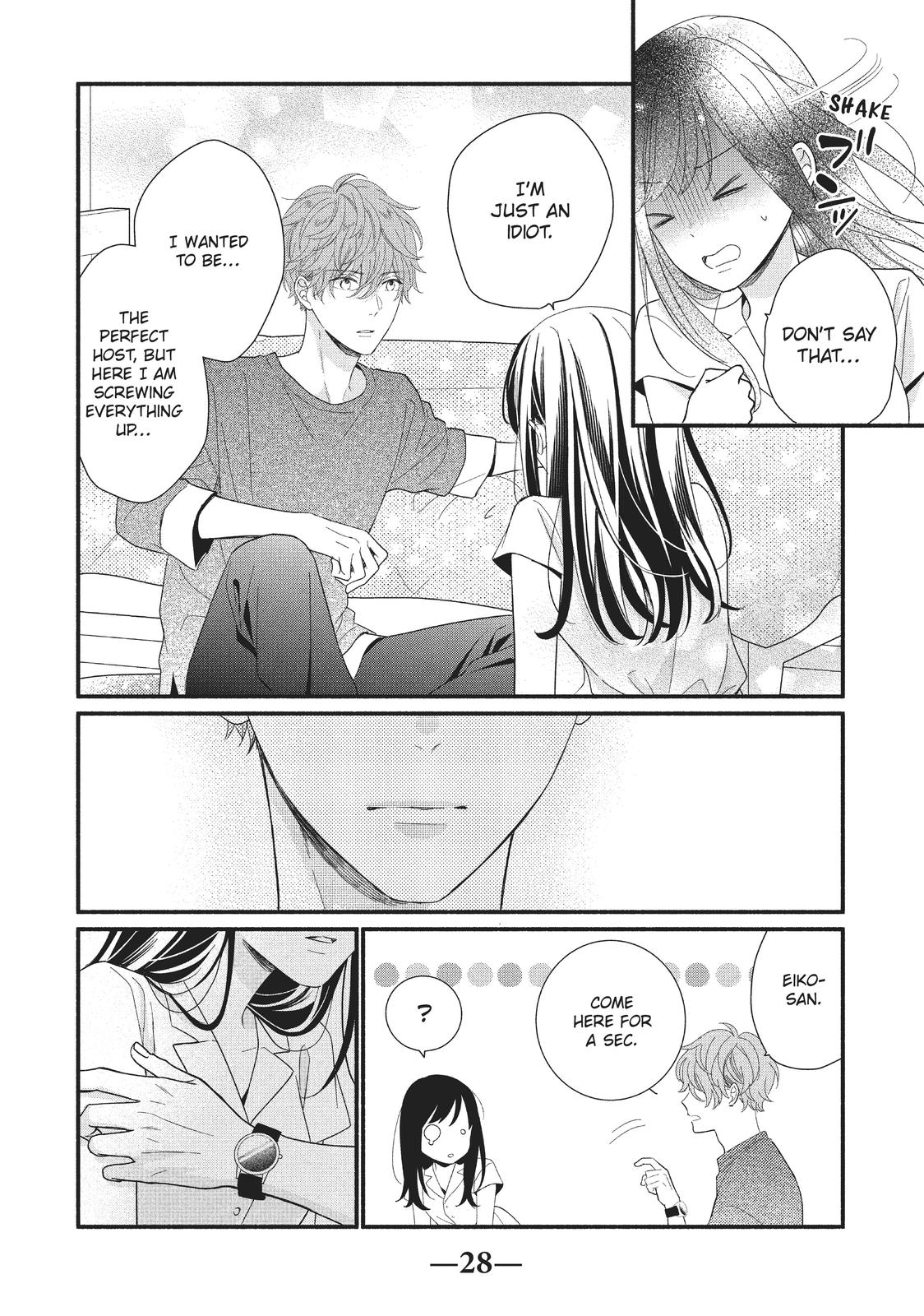 Koigakubo-kun Stole My First Time