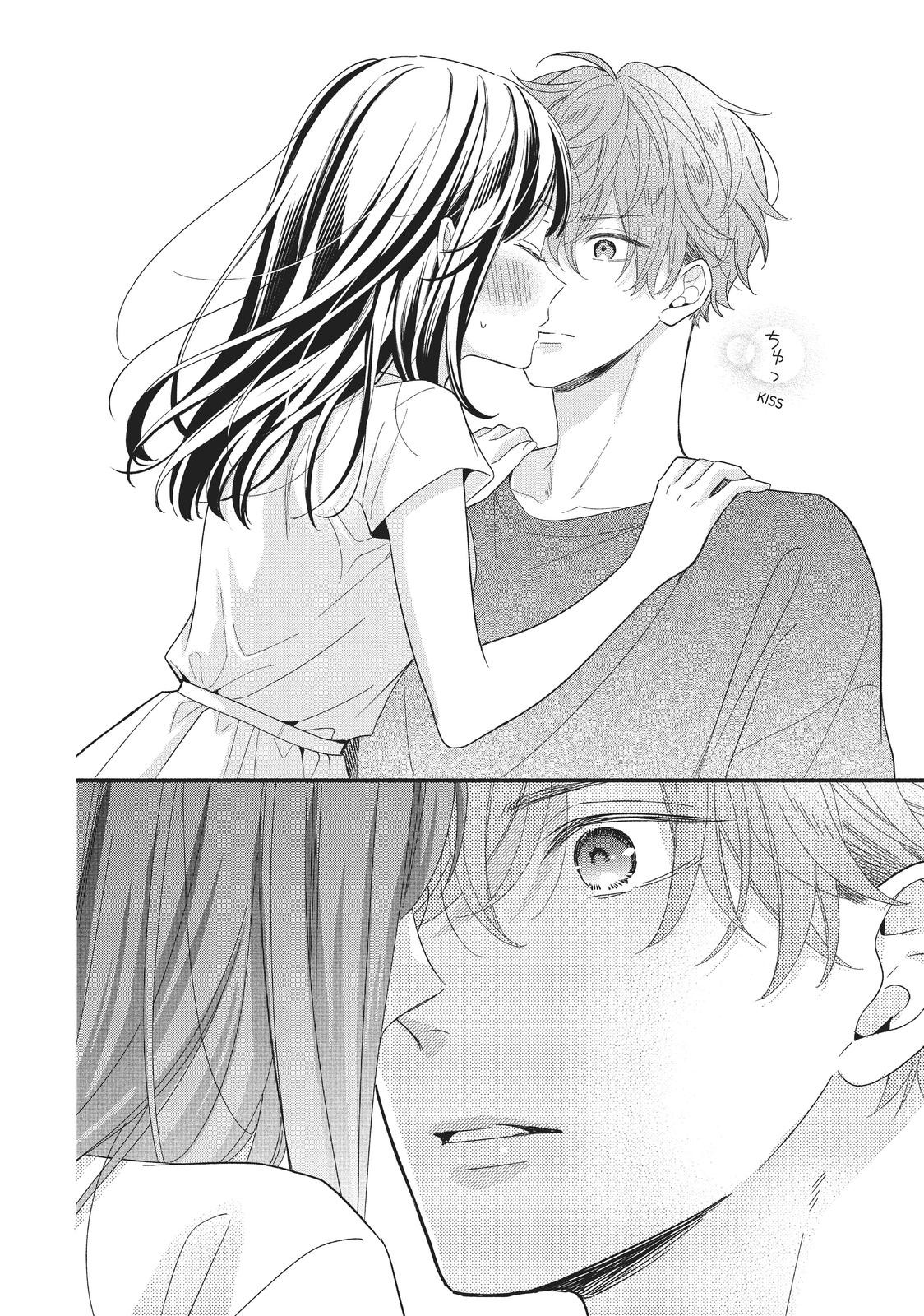 Koigakubo-kun Stole My First Time