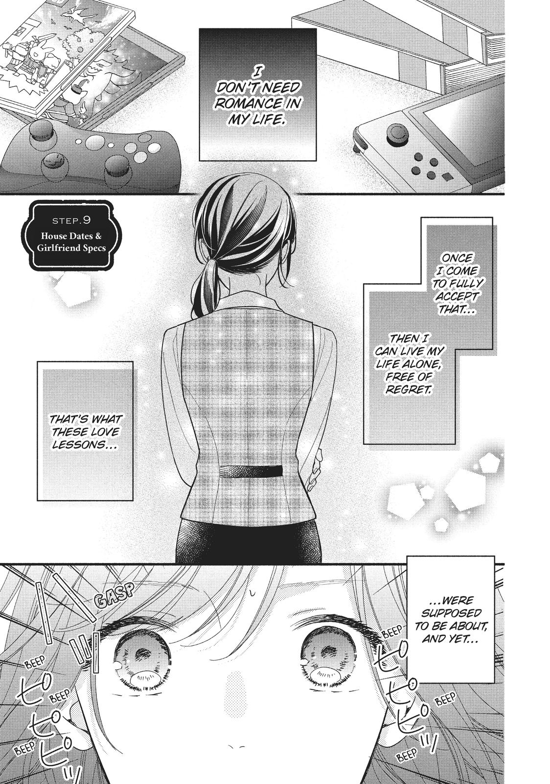 Koigakubo-kun Stole My First Time
