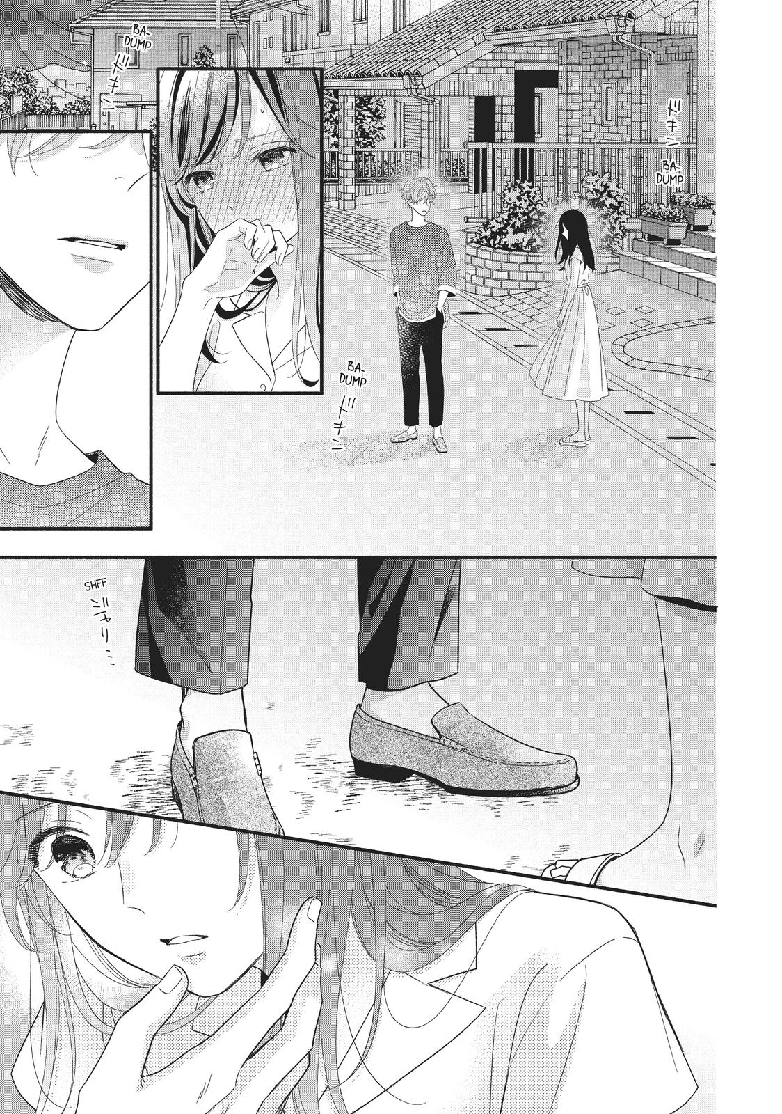 Koigakubo-kun Stole My First Time