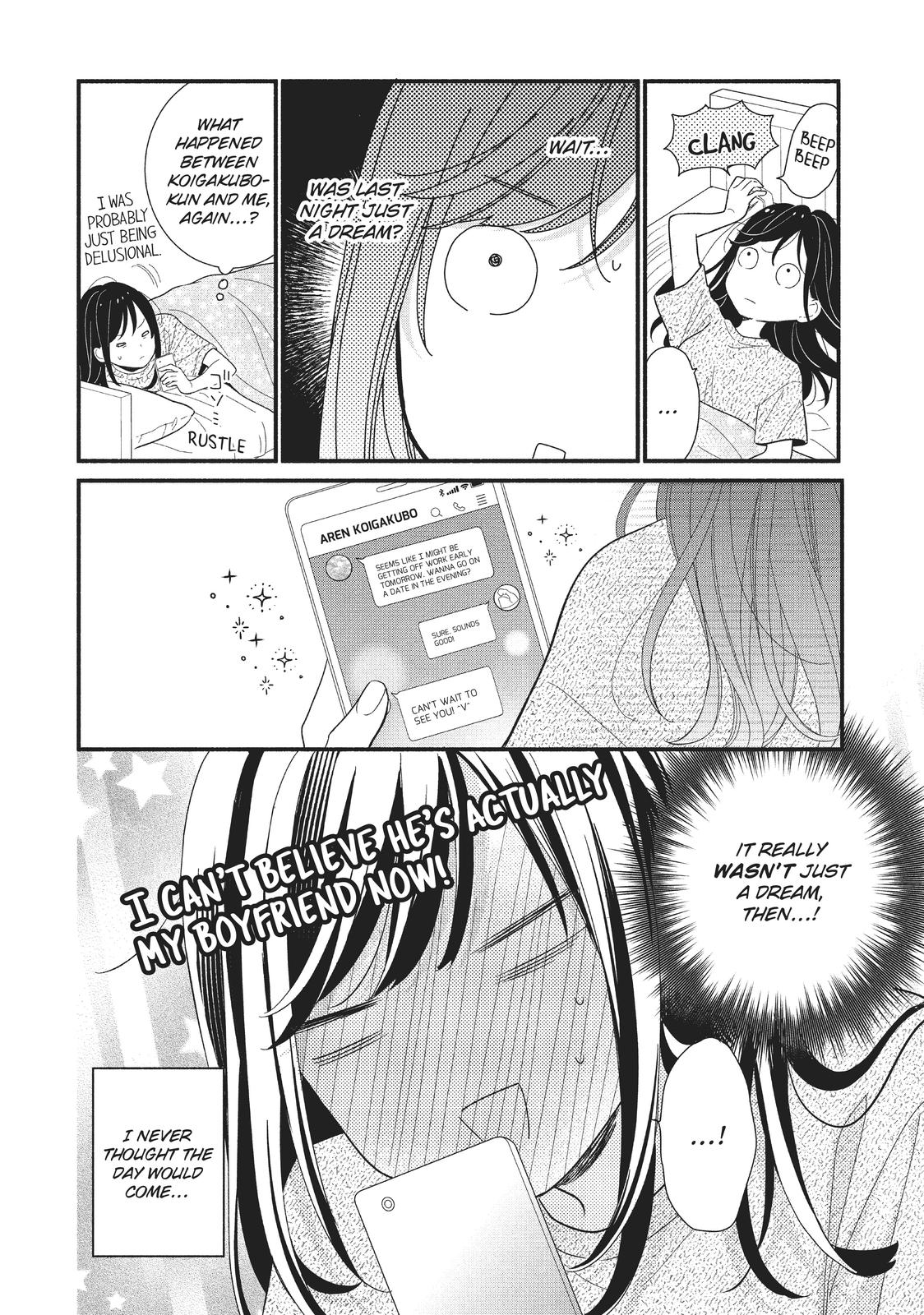 Koigakubo-kun Stole My First Time
