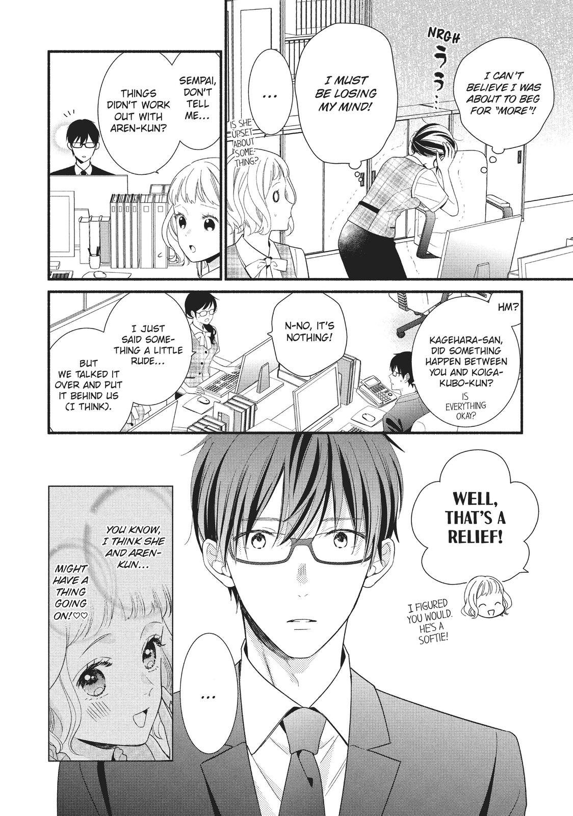 Koigakubo-kun Stole My First Time