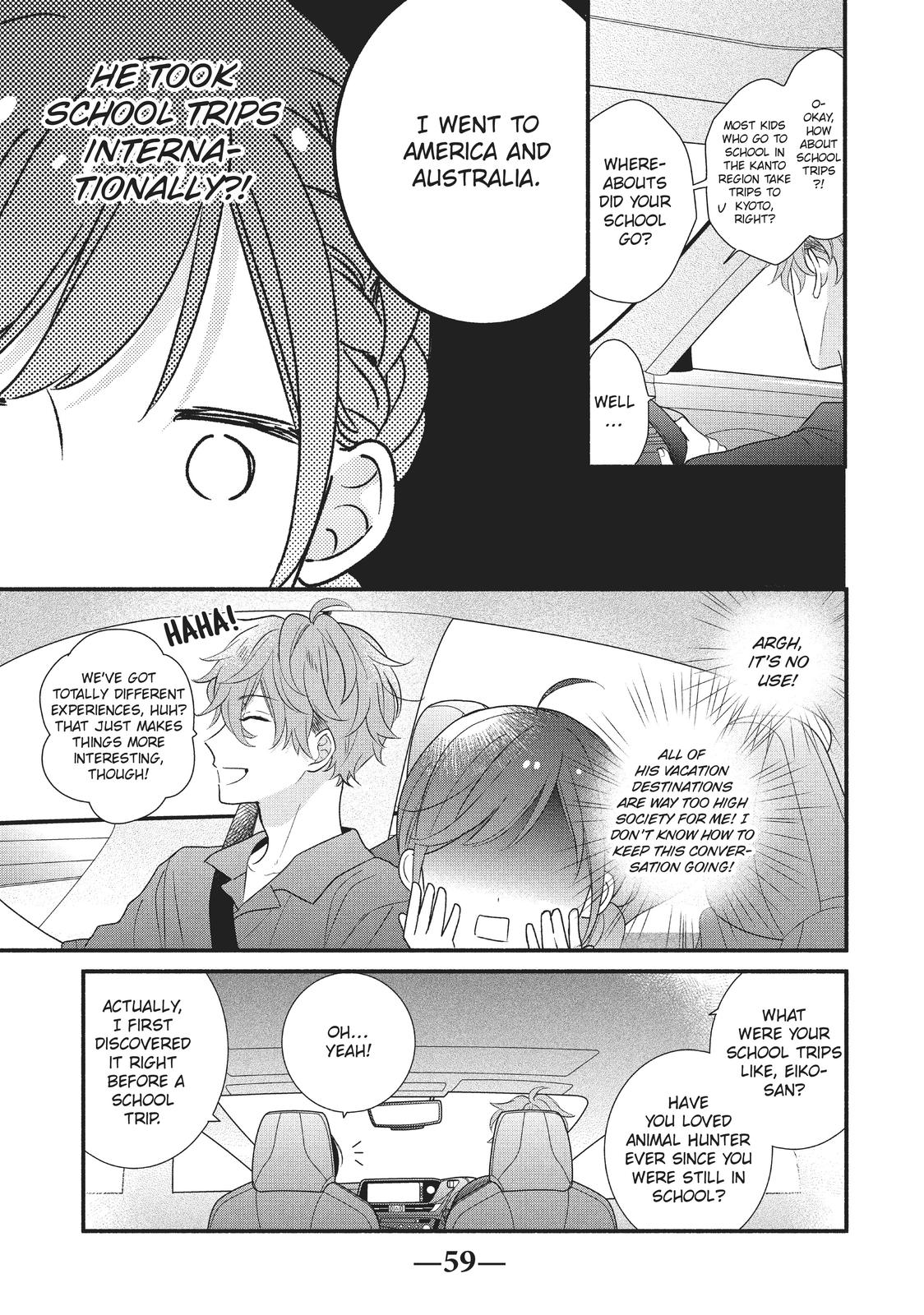 Koigakubo-kun Stole My First Time