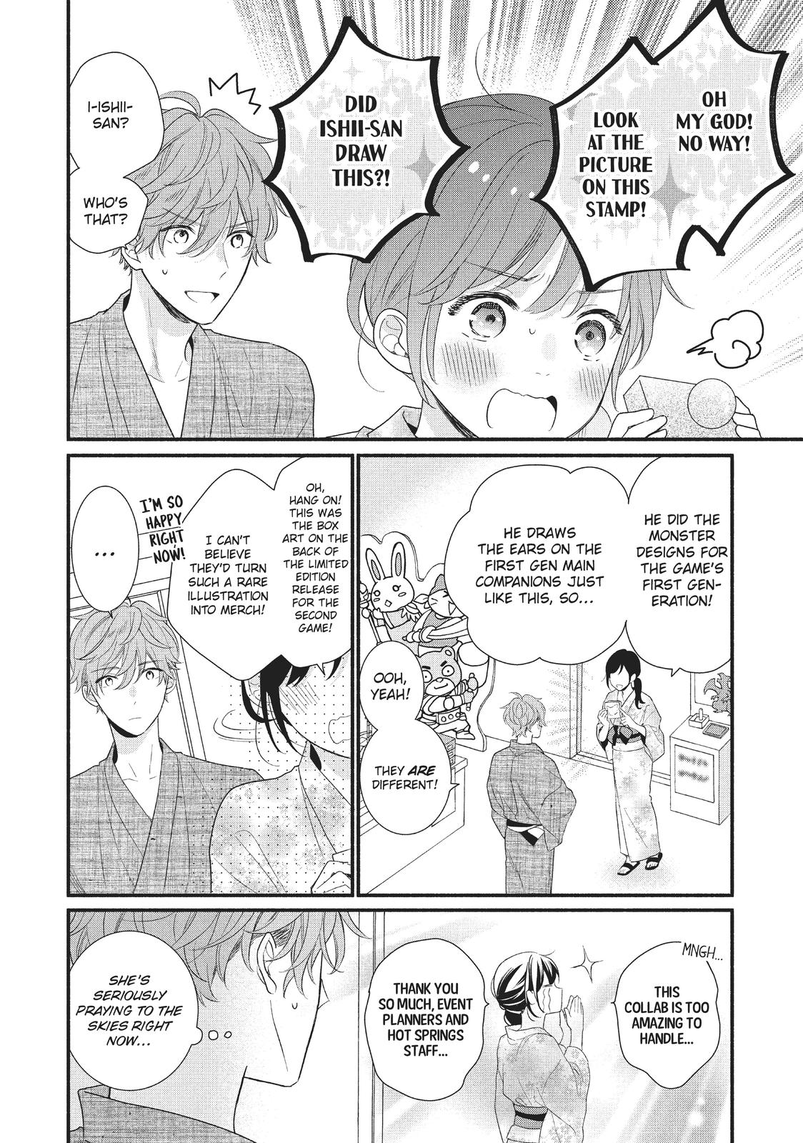 Koigakubo-kun Stole My First Time