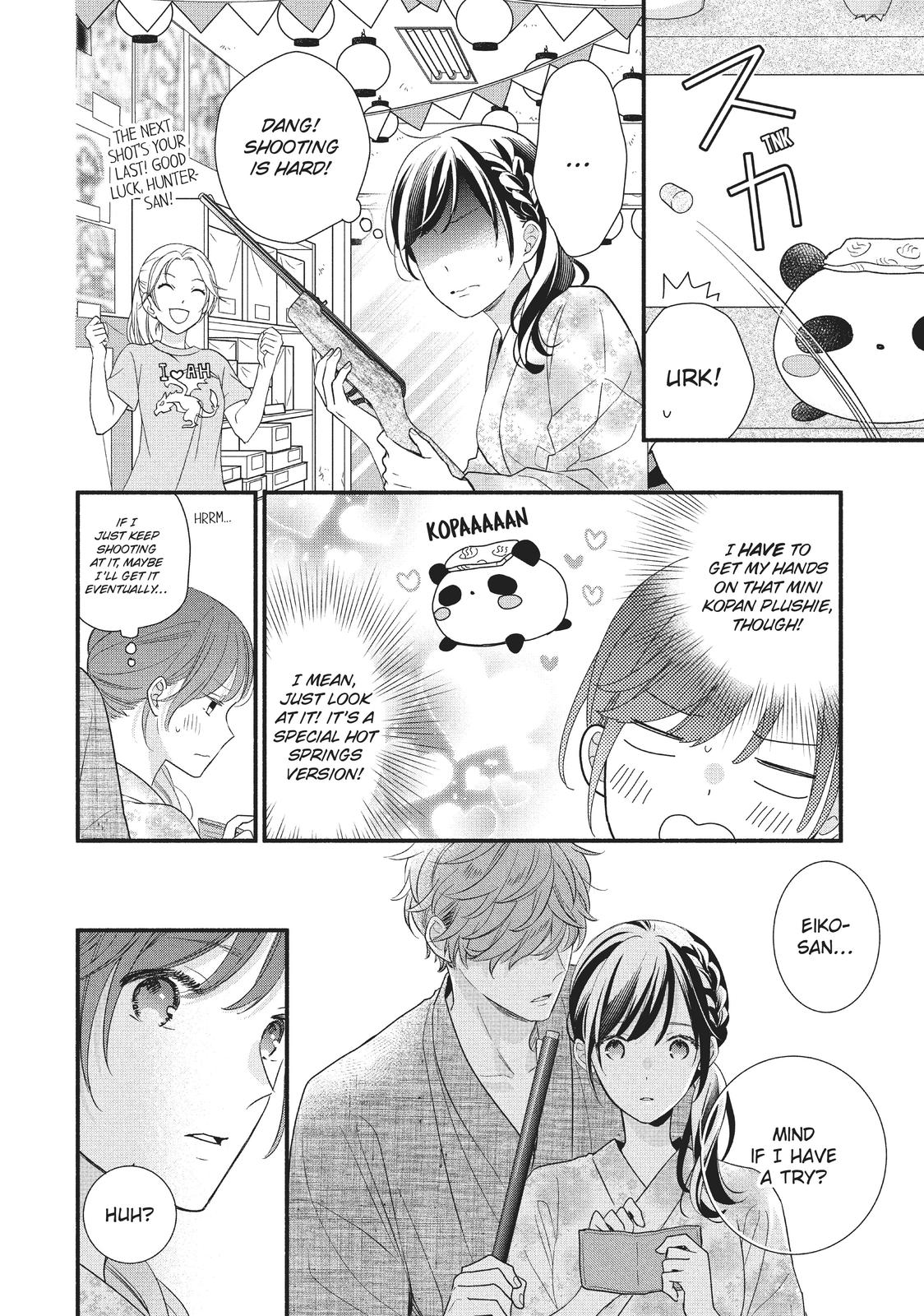 Koigakubo-kun Stole My First Time