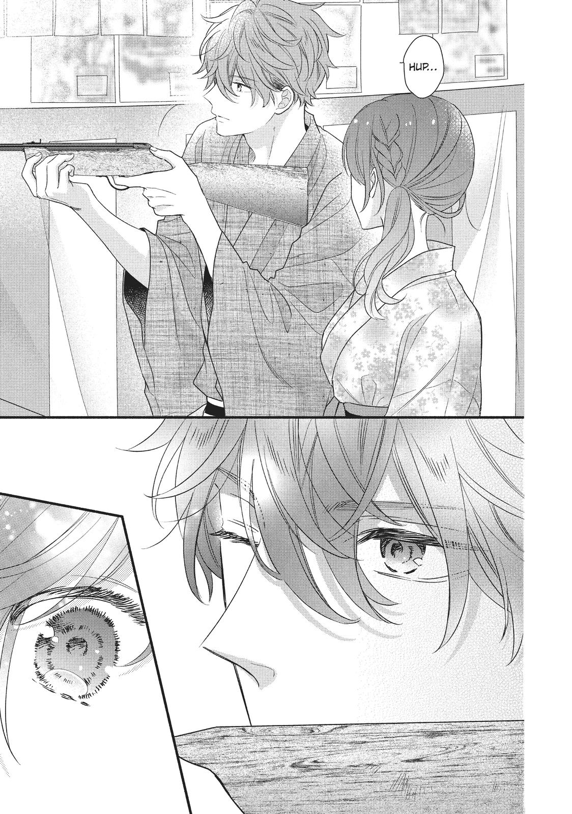 Koigakubo-kun Stole My First Time