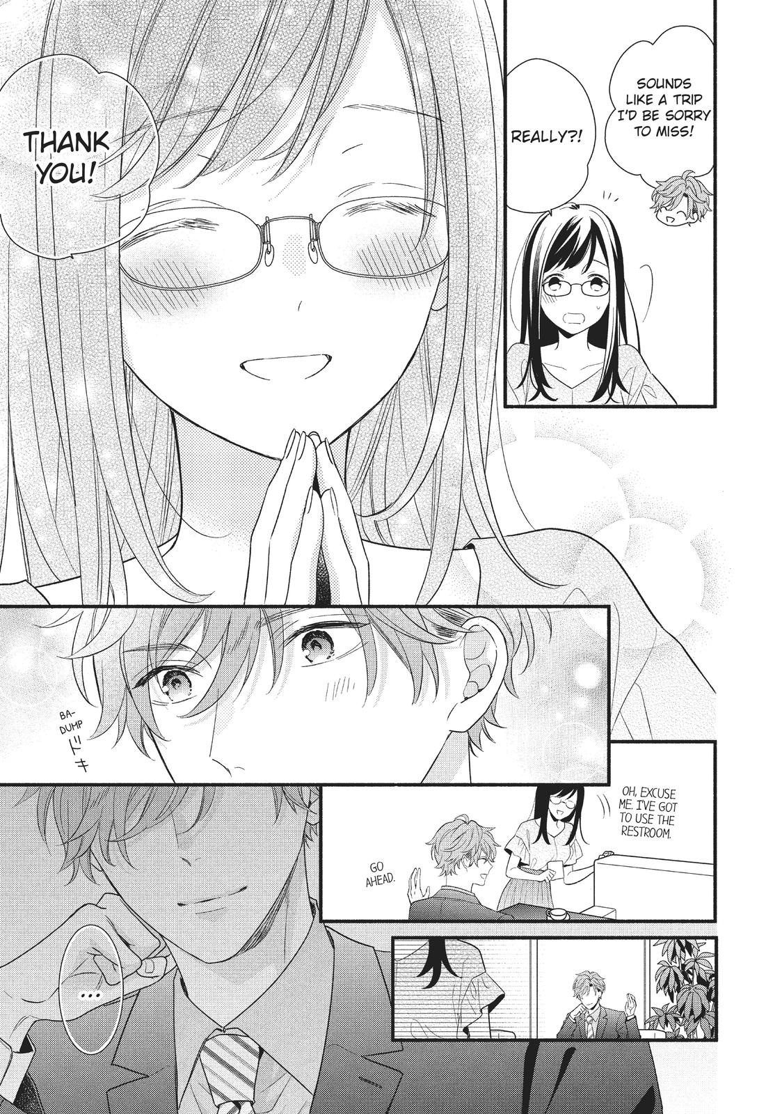 Koigakubo-kun Stole My First Time