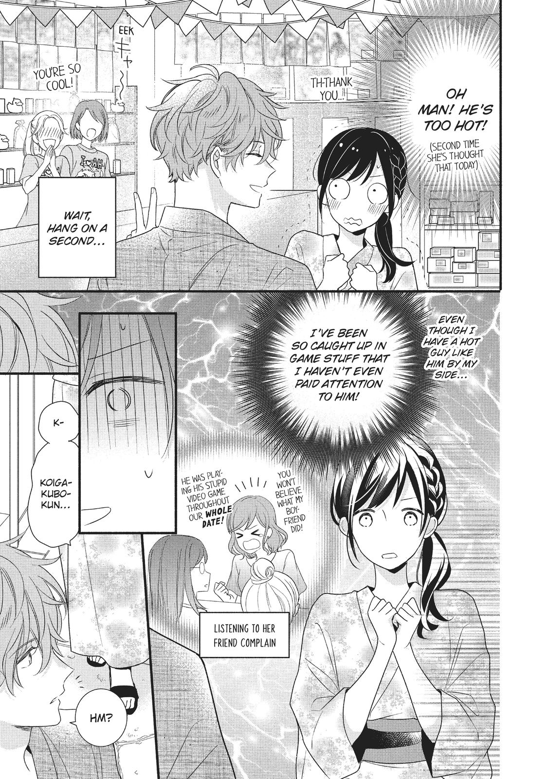 Koigakubo-kun Stole My First Time