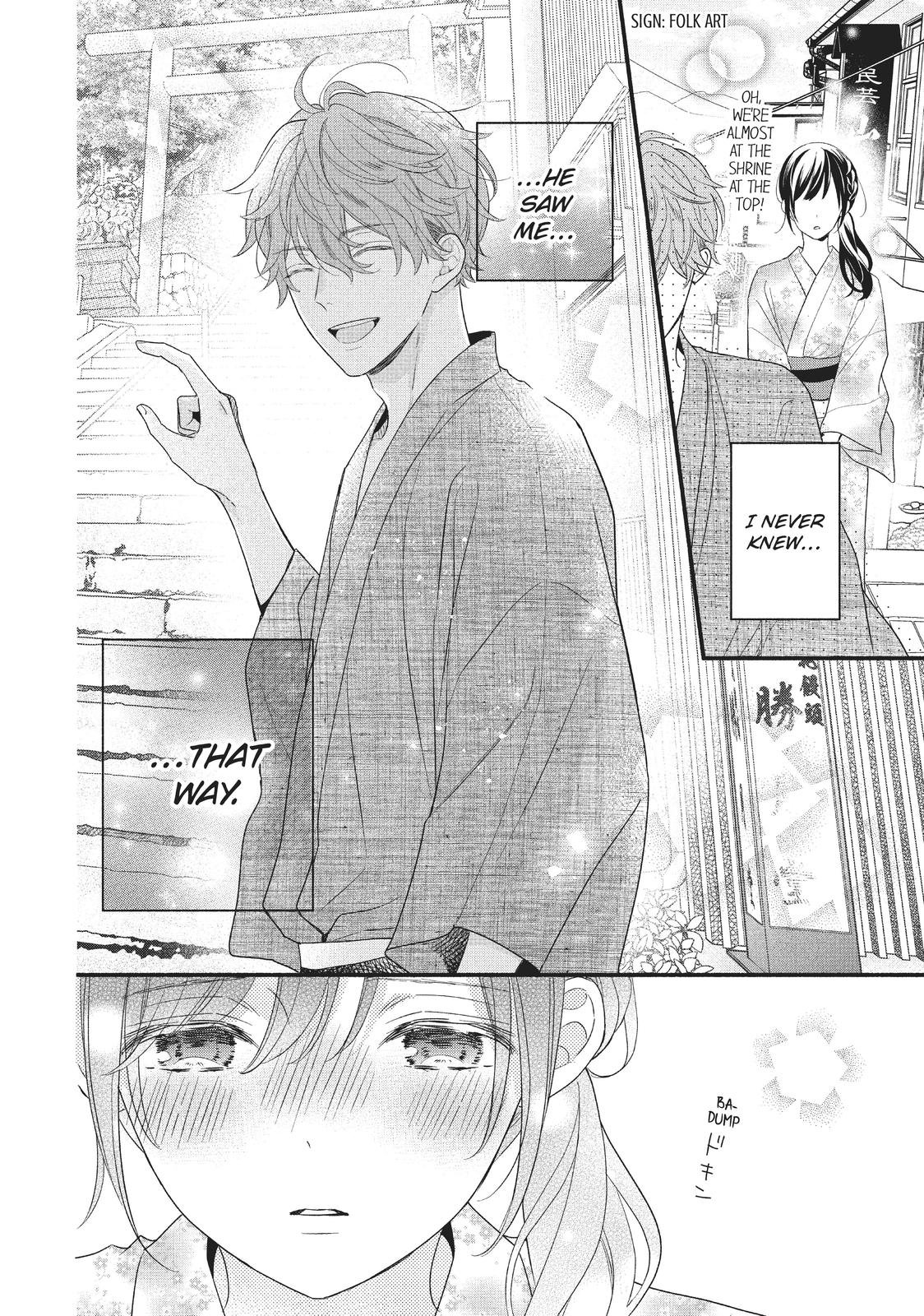 Koigakubo-kun Stole My First Time