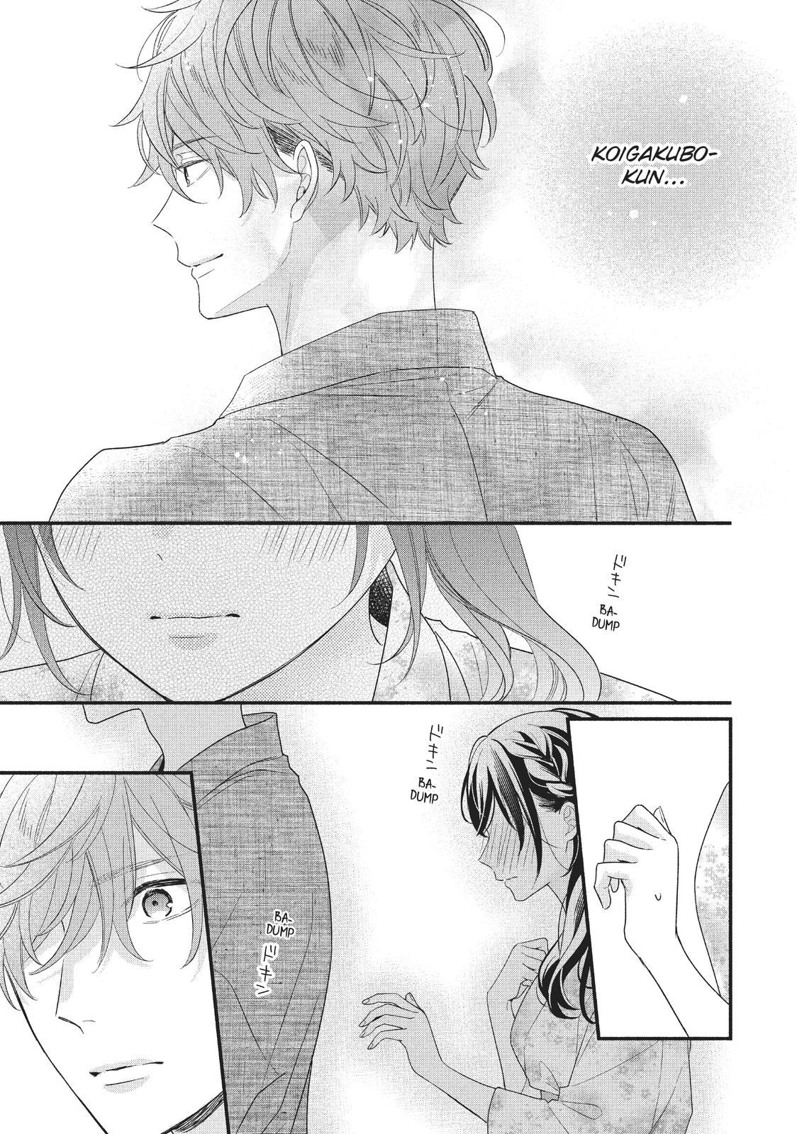 Koigakubo-kun Stole My First Time