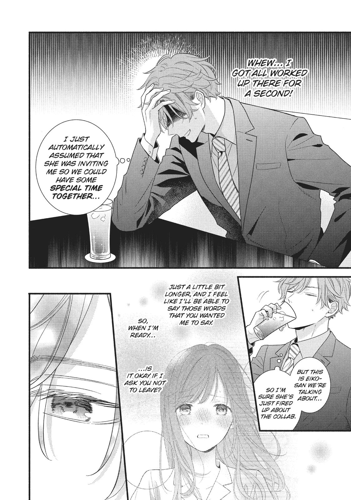 Koigakubo-kun Stole My First Time