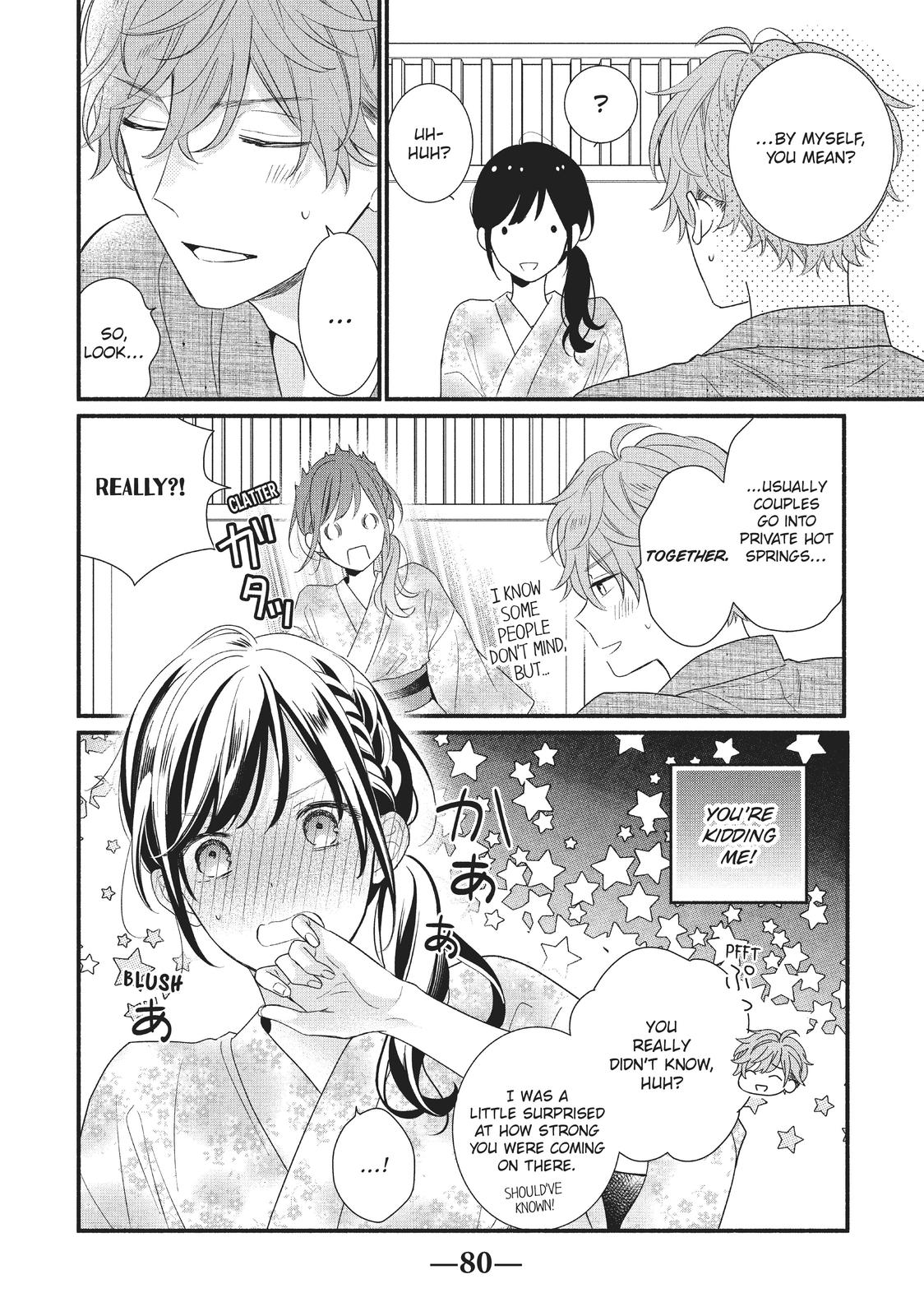 Koigakubo-kun Stole My First Time