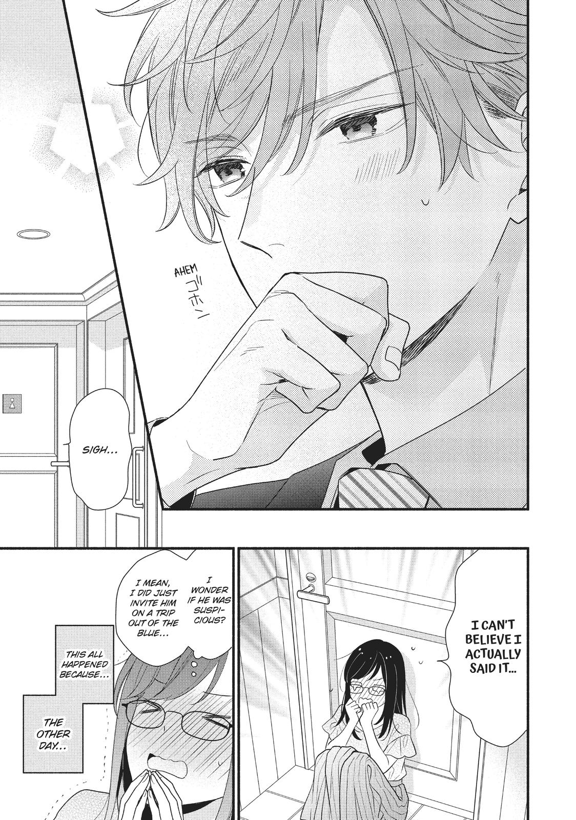 Koigakubo-kun Stole My First Time