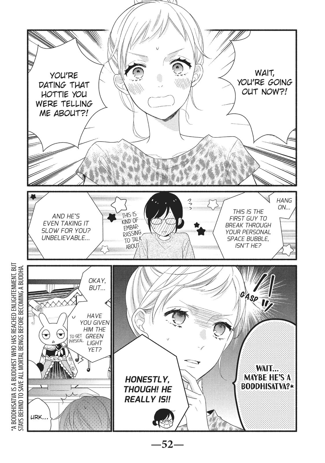 Koigakubo-kun Stole My First Time
