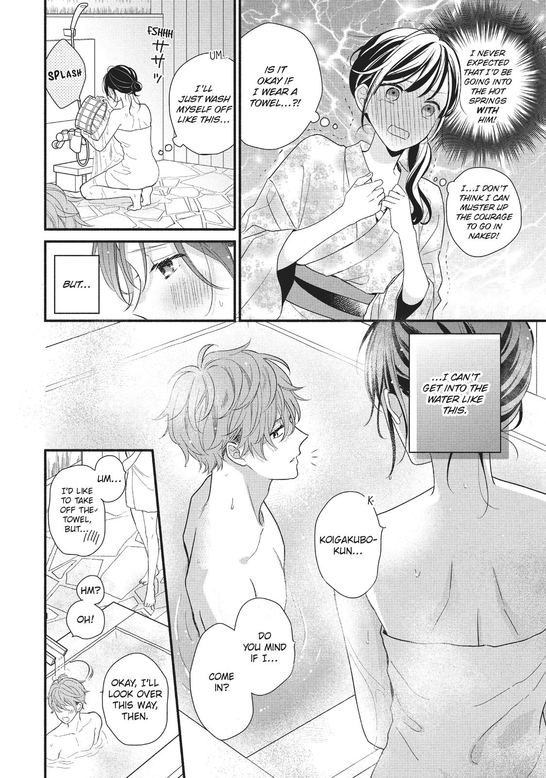 Koigakubo-kun Stole My First Time