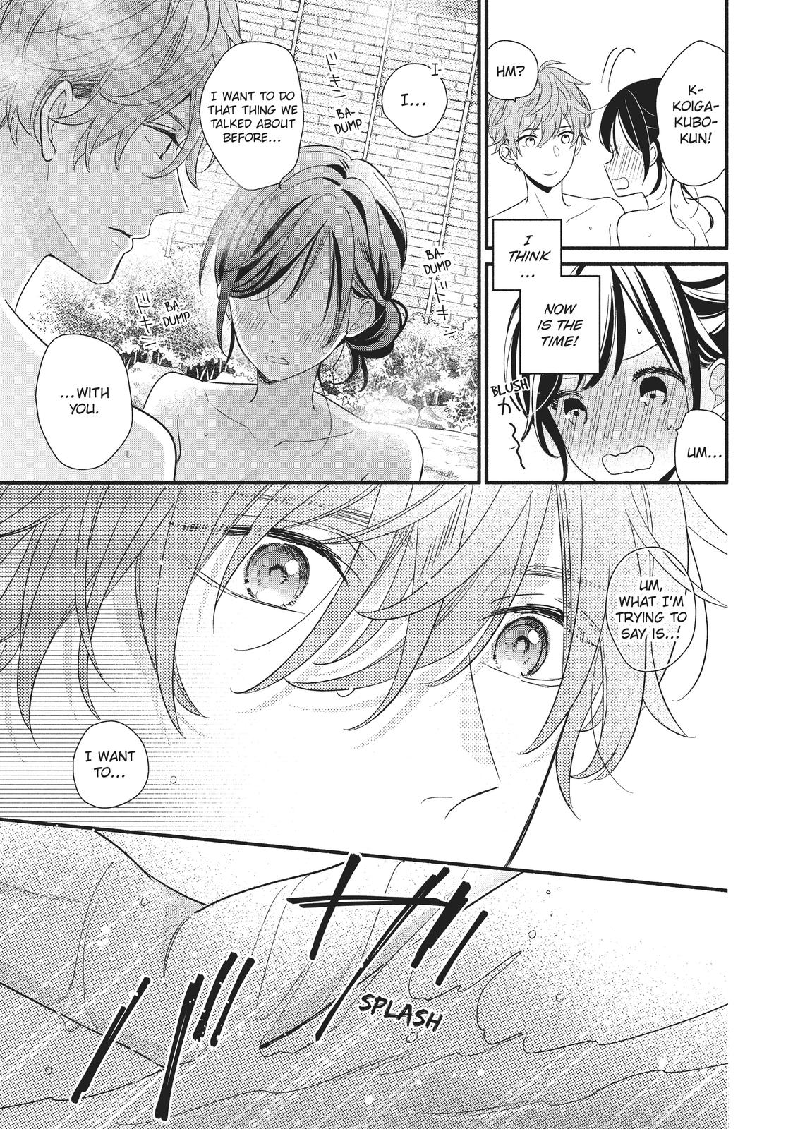 Koigakubo-kun Stole My First Time