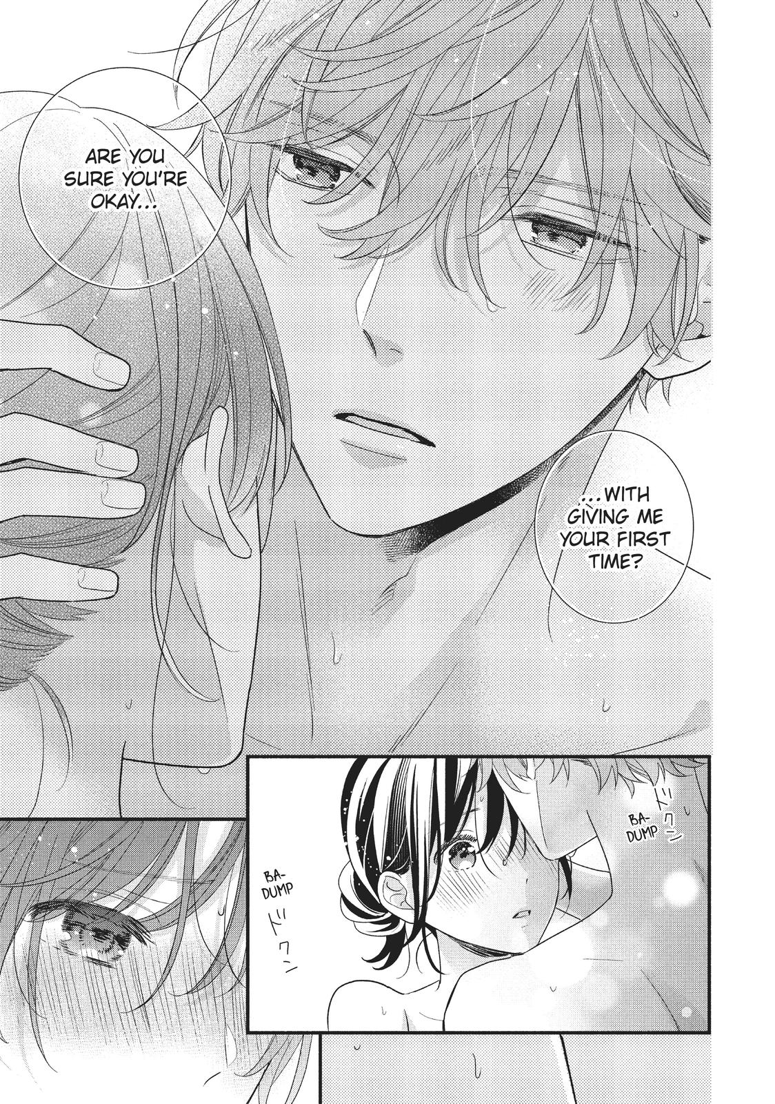 Koigakubo-kun Stole My First Time