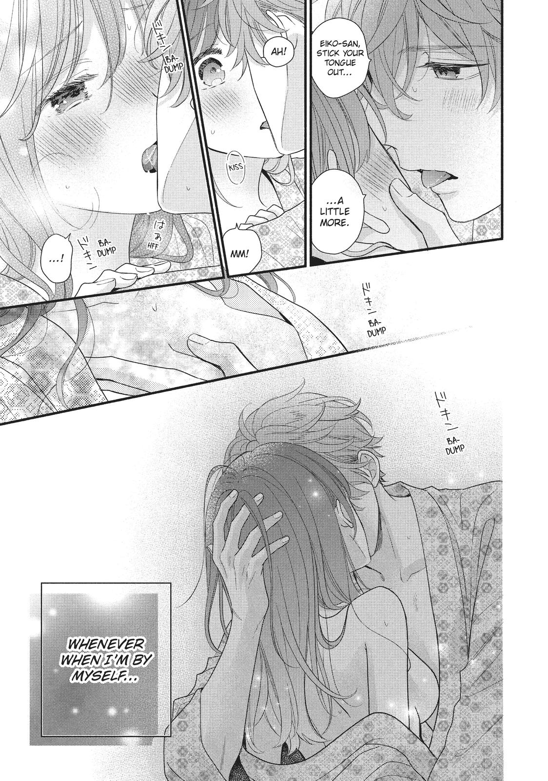 Koigakubo-kun Stole My First Time