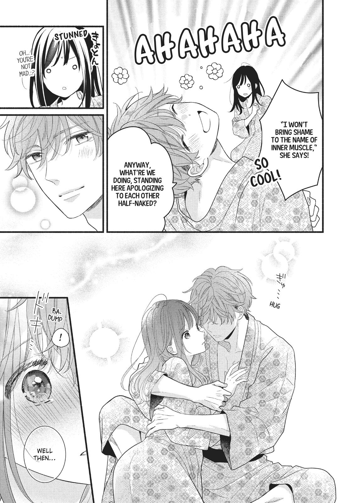 Koigakubo-kun Stole My First Time