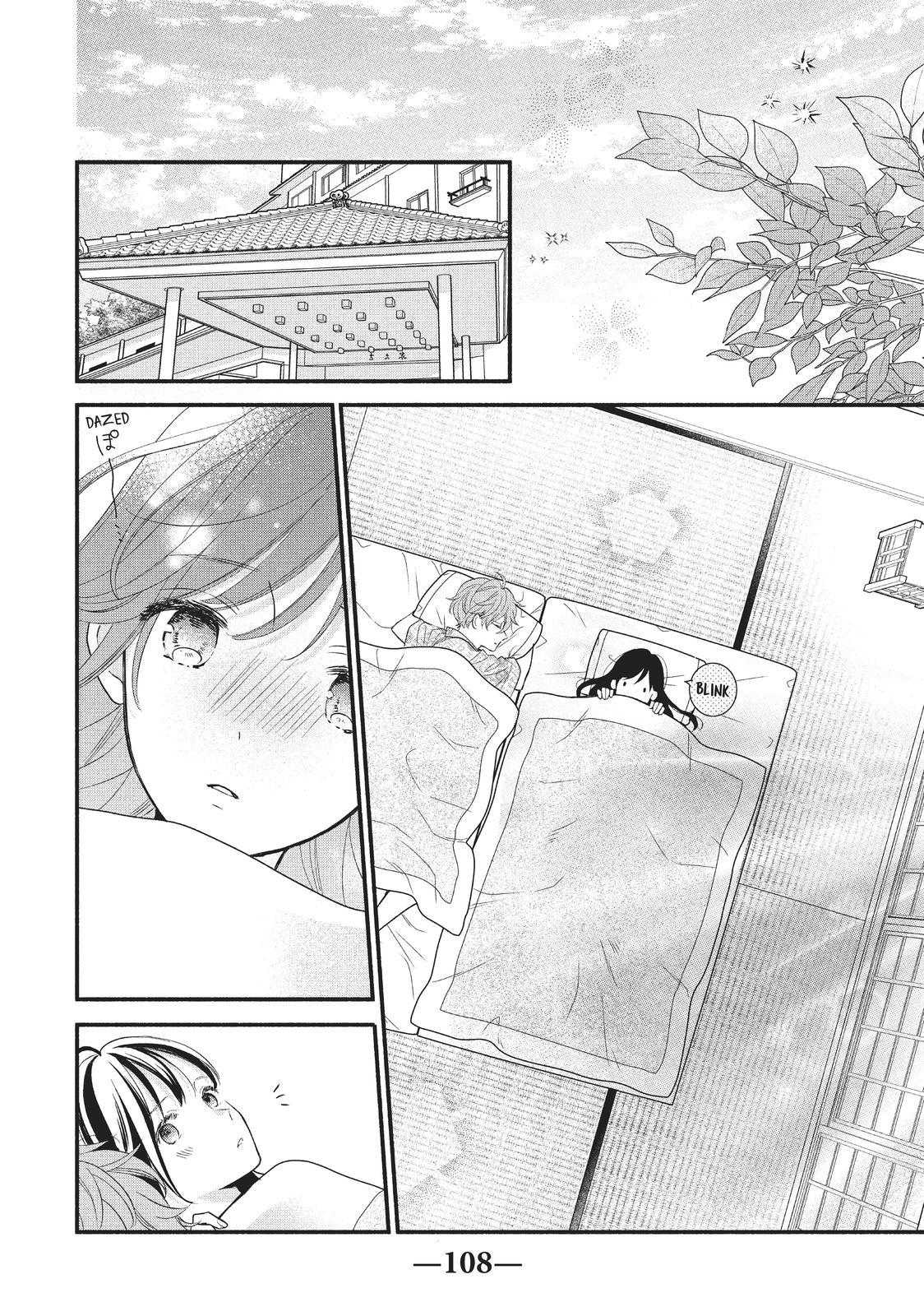 Koigakubo-kun Stole My First Time