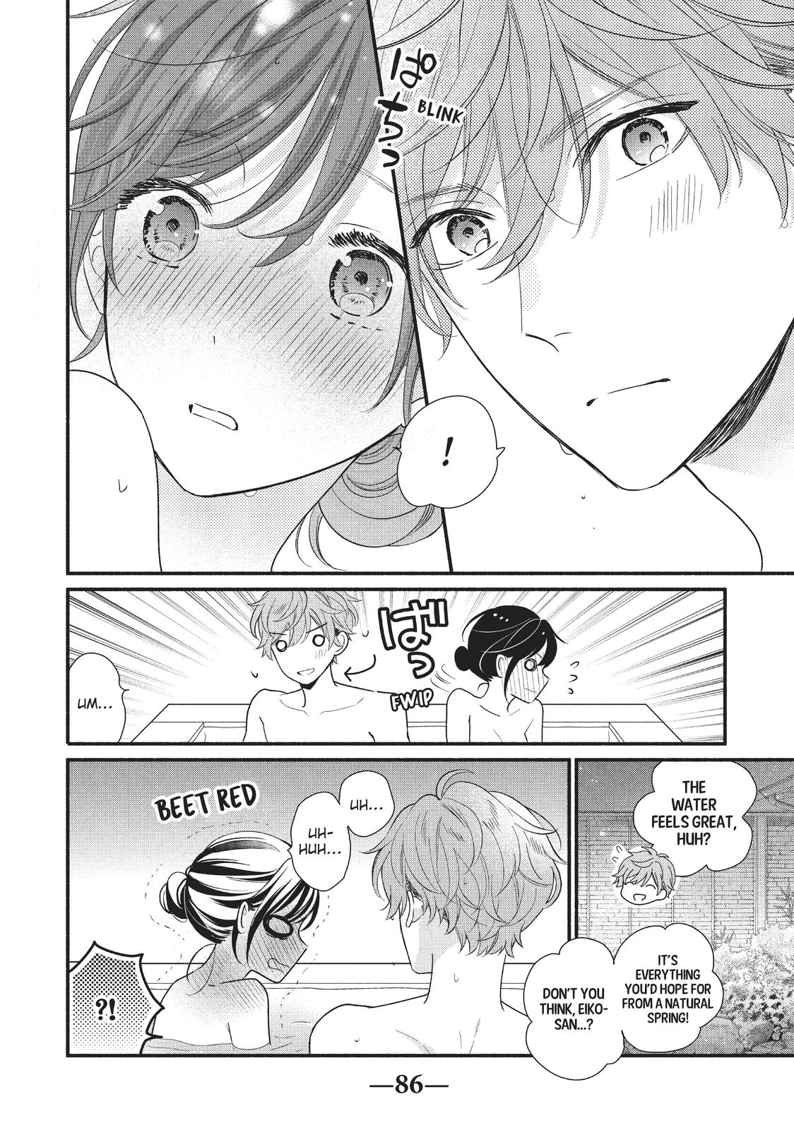 Koigakubo-kun Stole My First Time