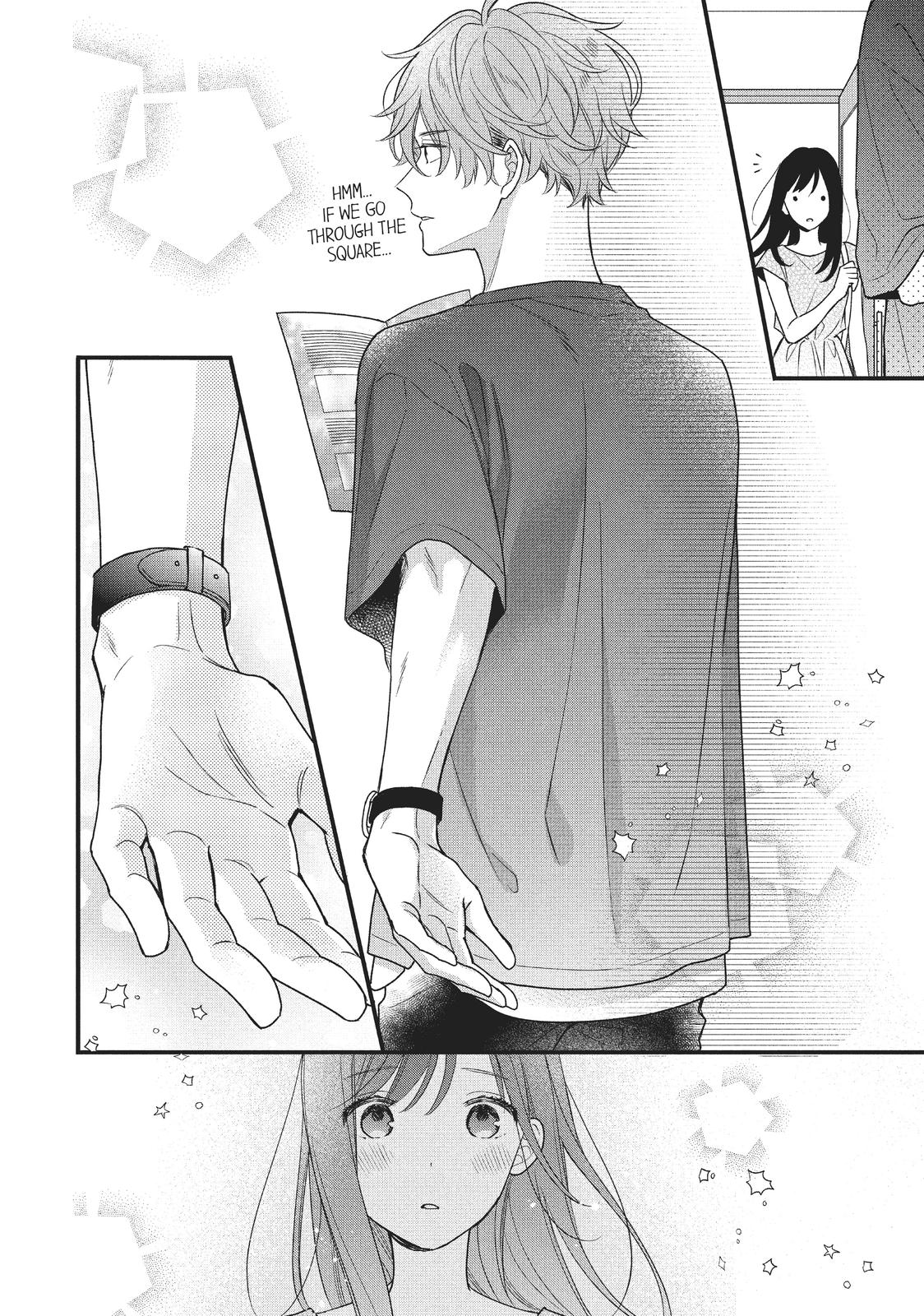Koigakubo-kun Stole My First Time