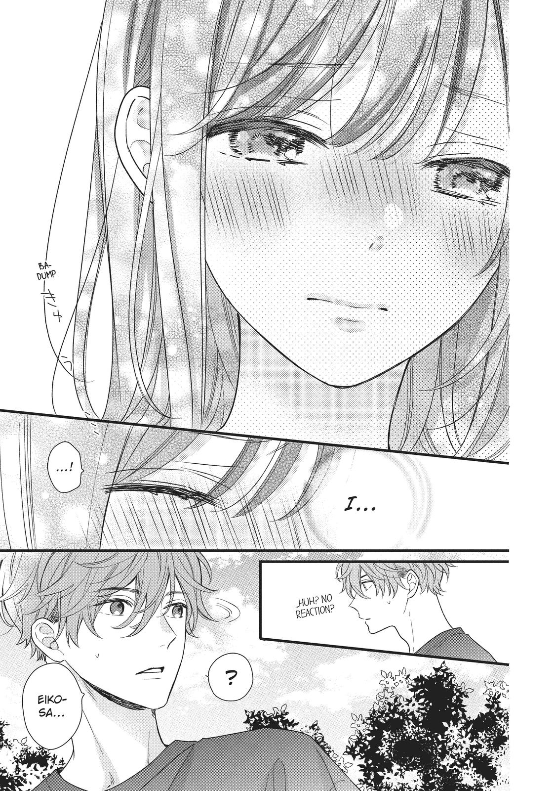 Koigakubo-kun Stole My First Time