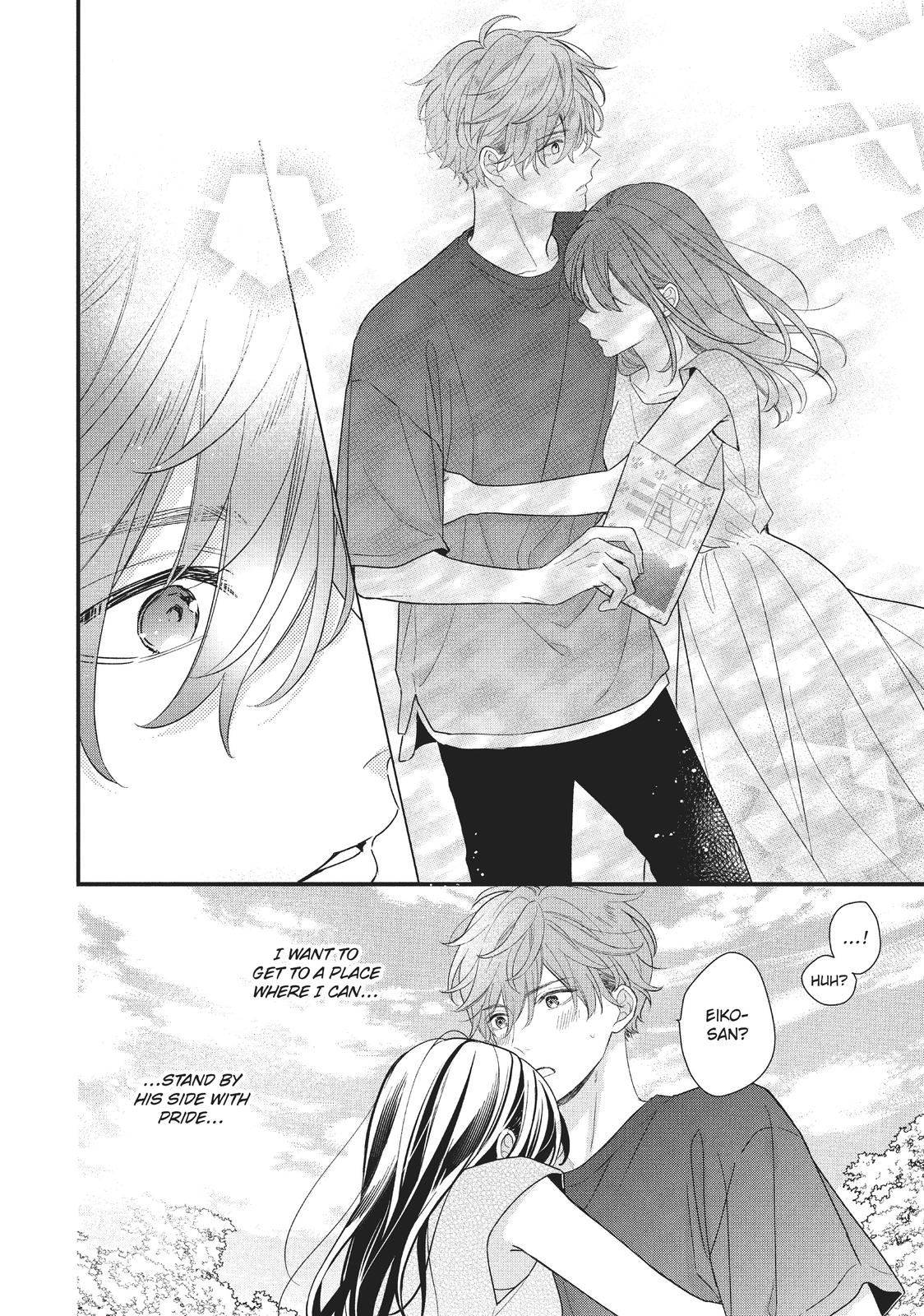 Koigakubo-kun Stole My First Time