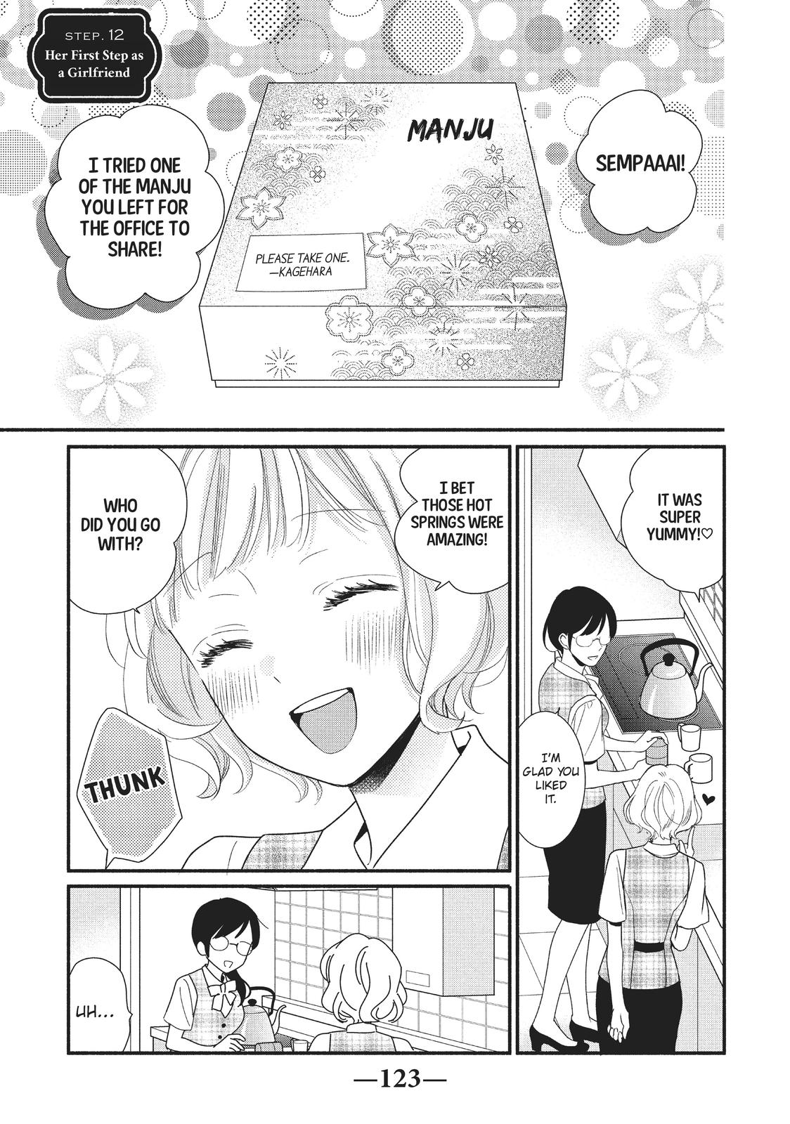 Koigakubo-kun Stole My First Time