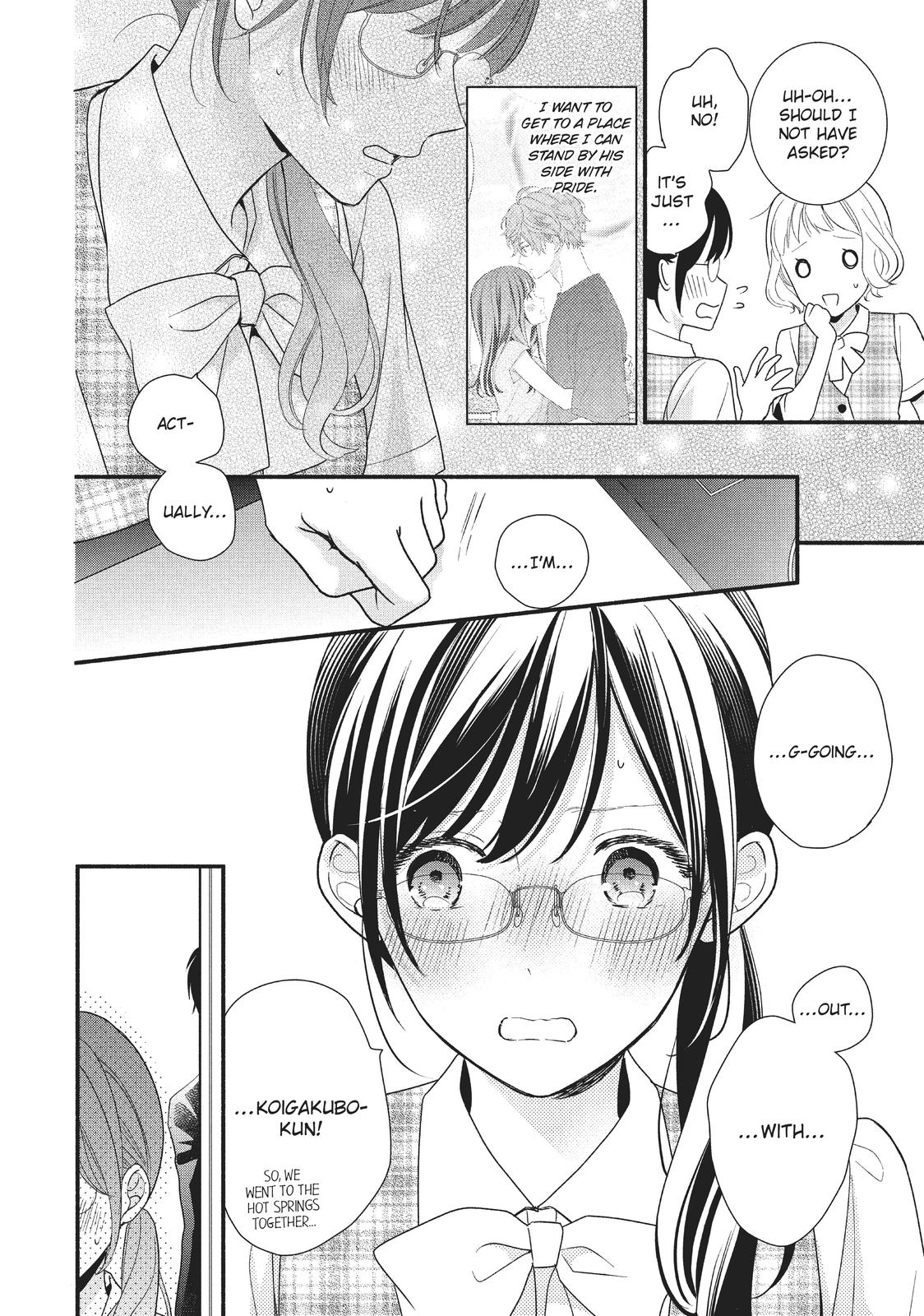 Koigakubo-kun Stole My First Time