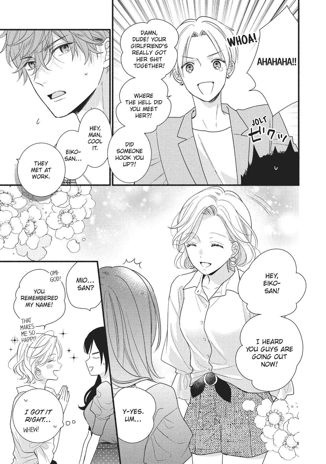 Koigakubo-kun Stole My First Time