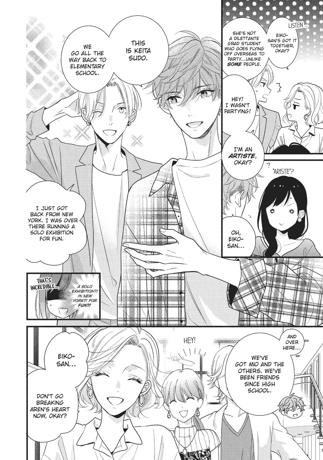 Koigakubo-kun Stole My First Time
