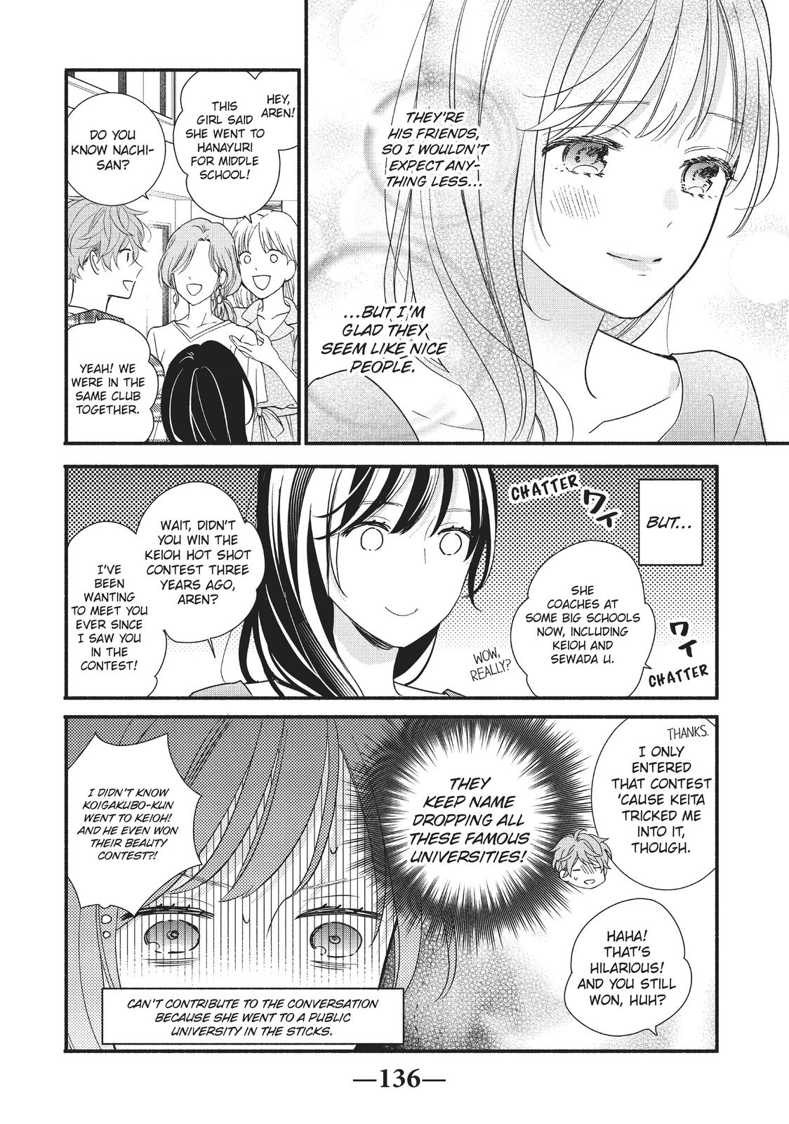 Koigakubo-kun Stole My First Time