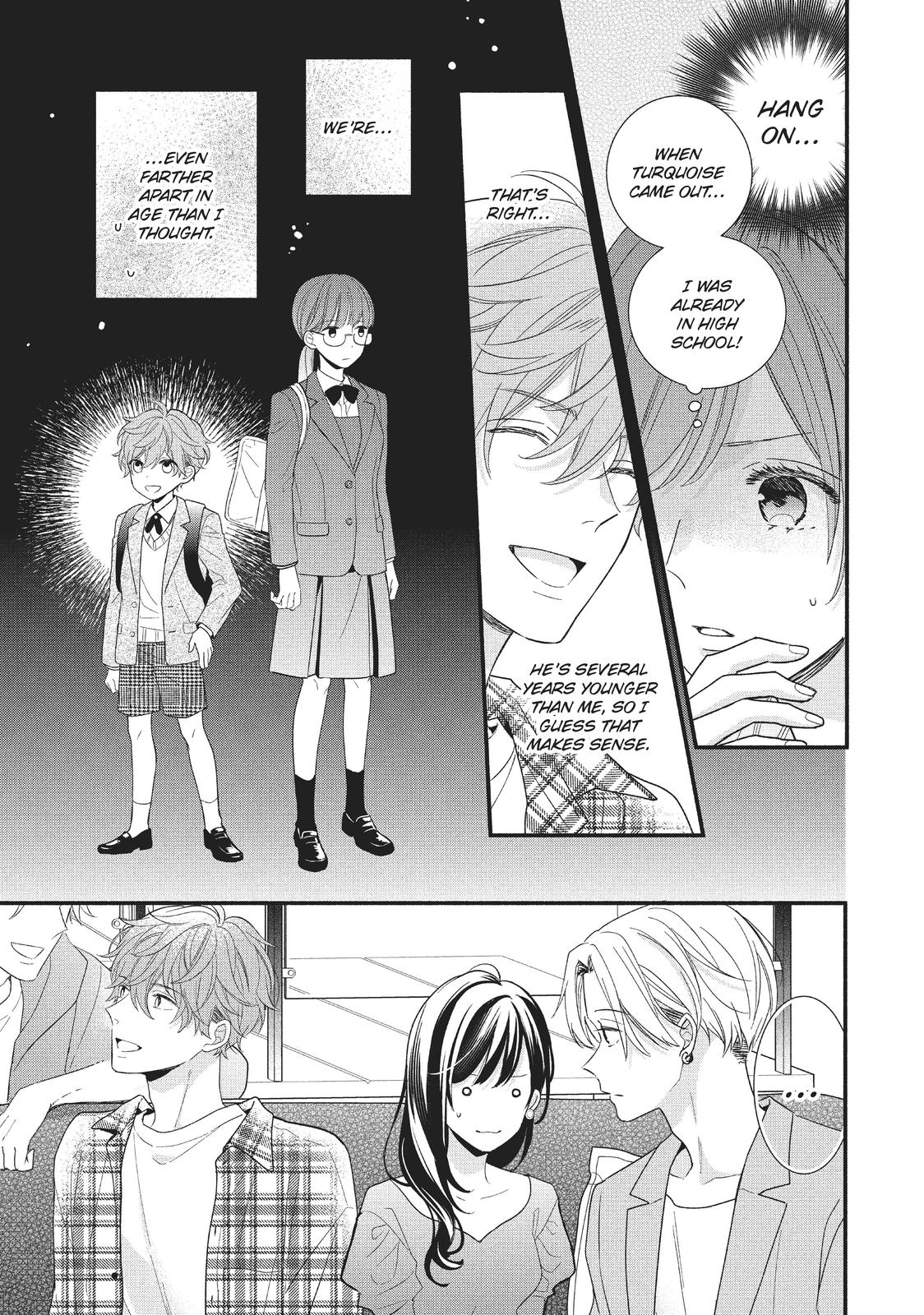 Koigakubo-kun Stole My First Time