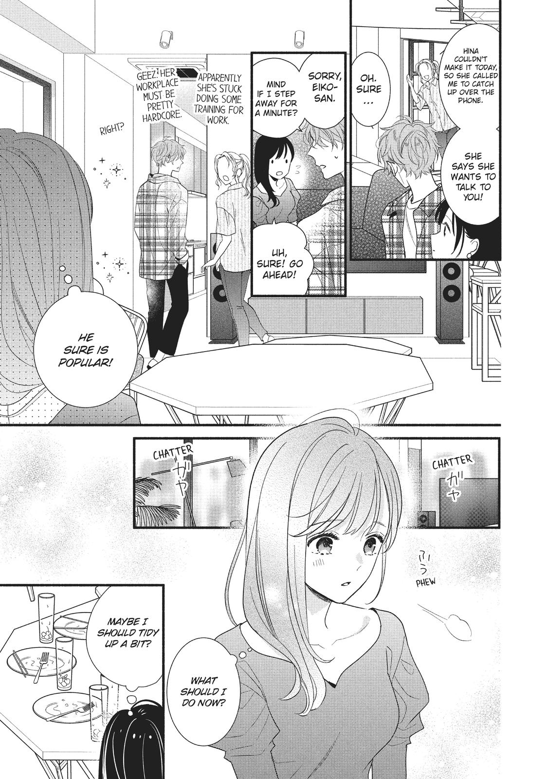 Koigakubo-kun Stole My First Time