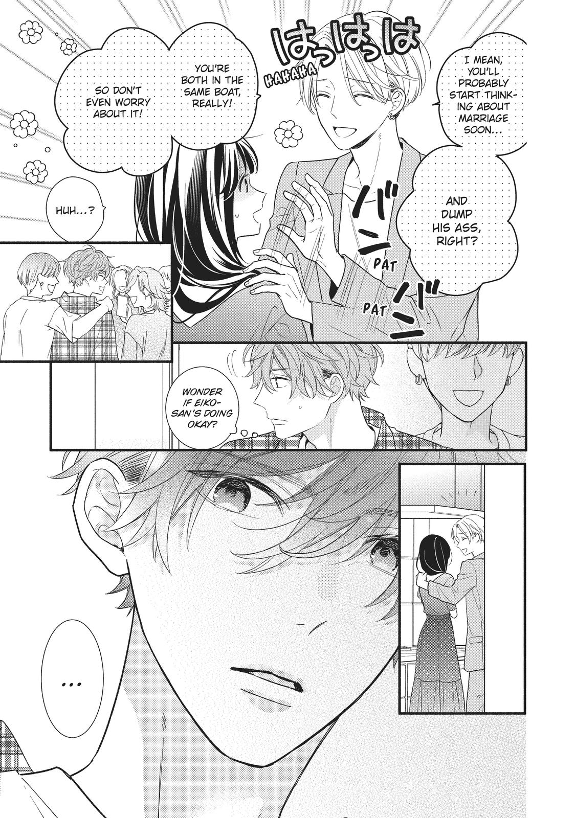 Koigakubo-kun Stole My First Time