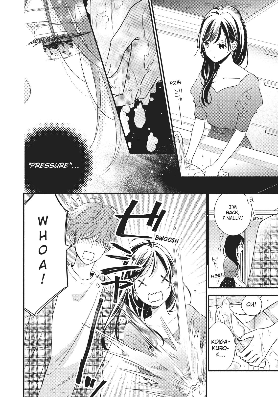Koigakubo-kun Stole My First Time
