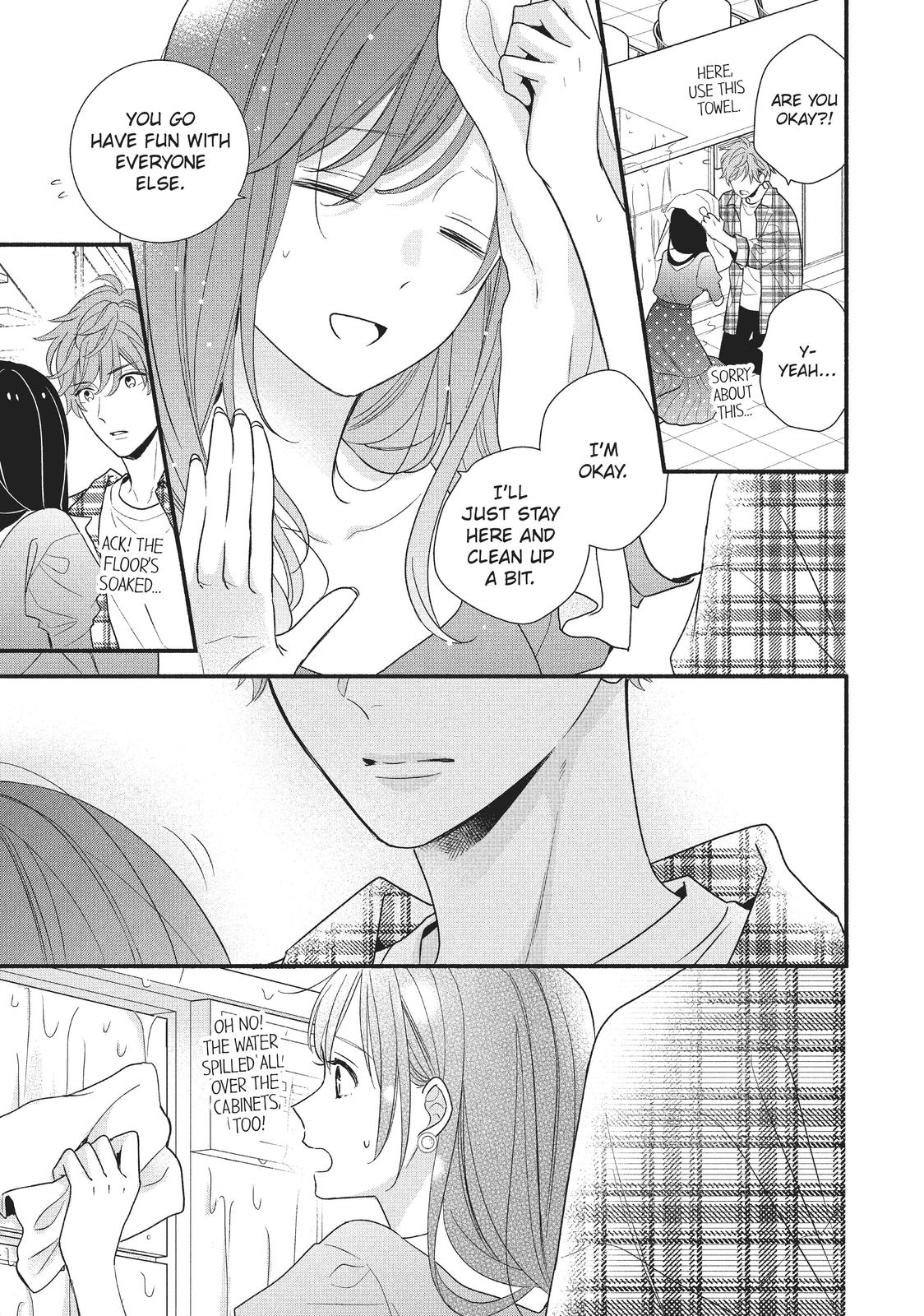 Koigakubo-kun Stole My First Time