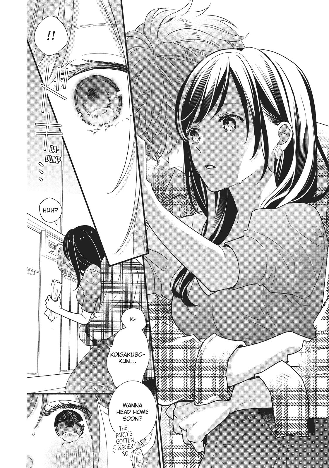 Koigakubo-kun Stole My First Time