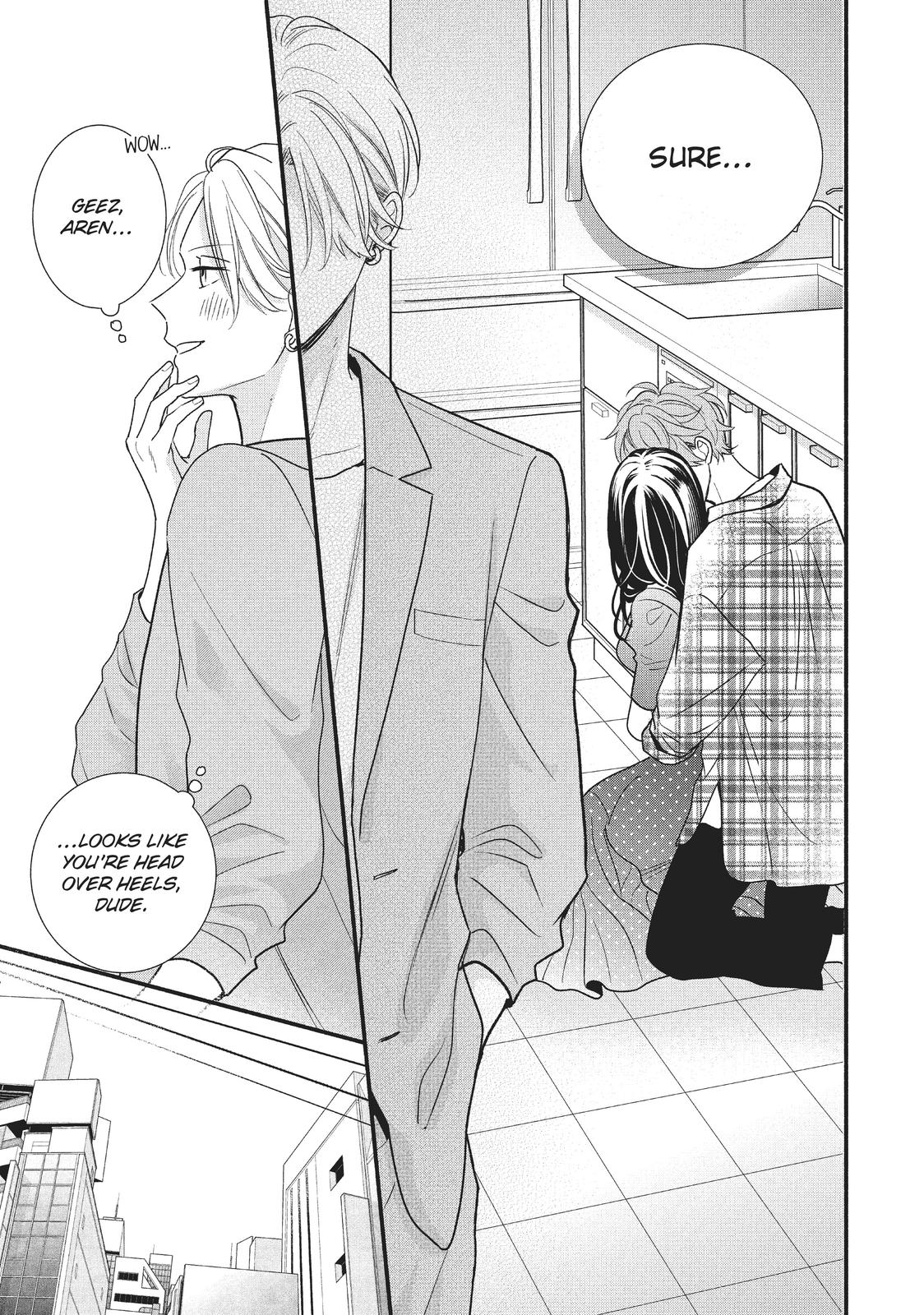 Koigakubo-kun Stole My First Time