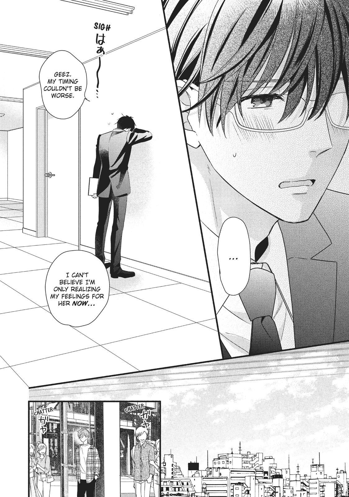 Koigakubo-kun Stole My First Time