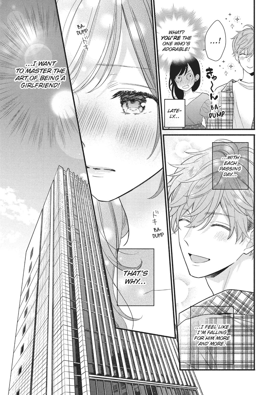 Koigakubo-kun Stole My First Time