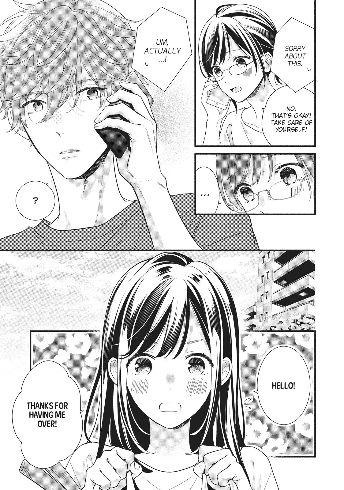 Koigakubo-kun Stole My First Time