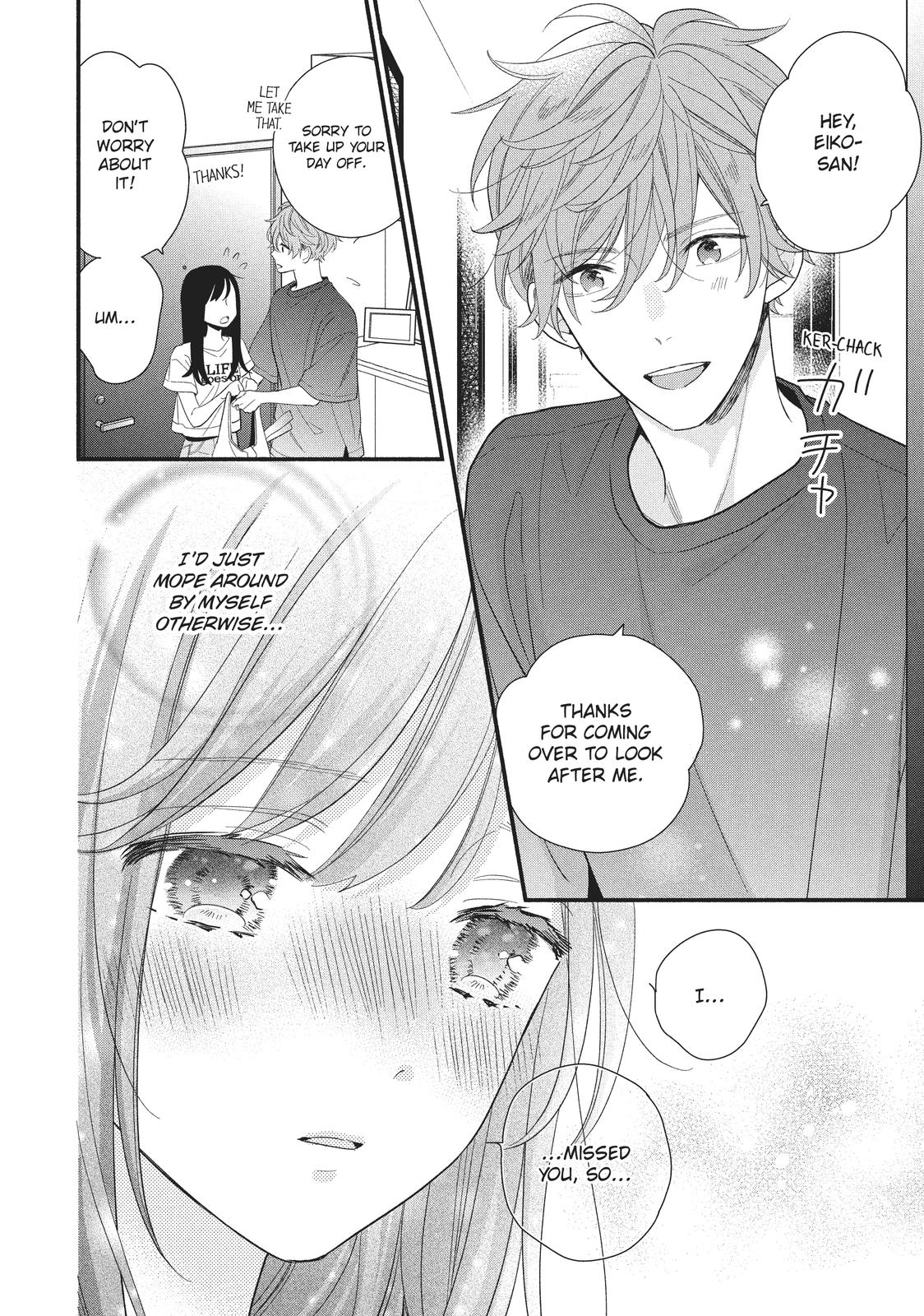 Koigakubo-kun Stole My First Time